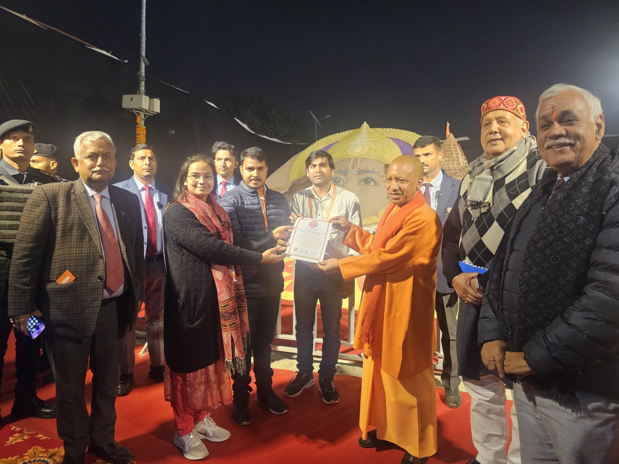 CM Yogi Takes Selfie With Sand Sculpture Of Lord Ram In Ayodhya