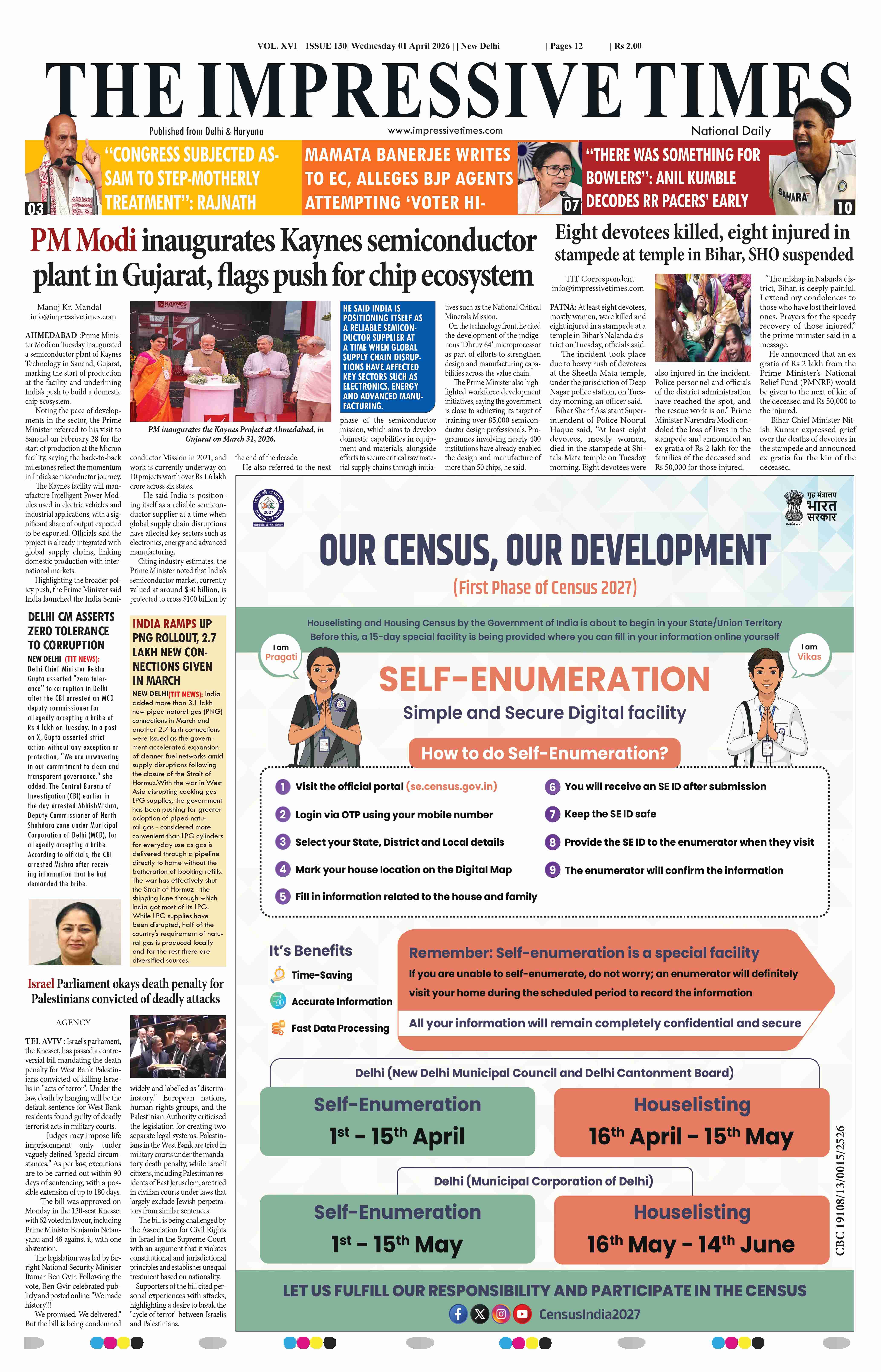 The Impressive Times ePage