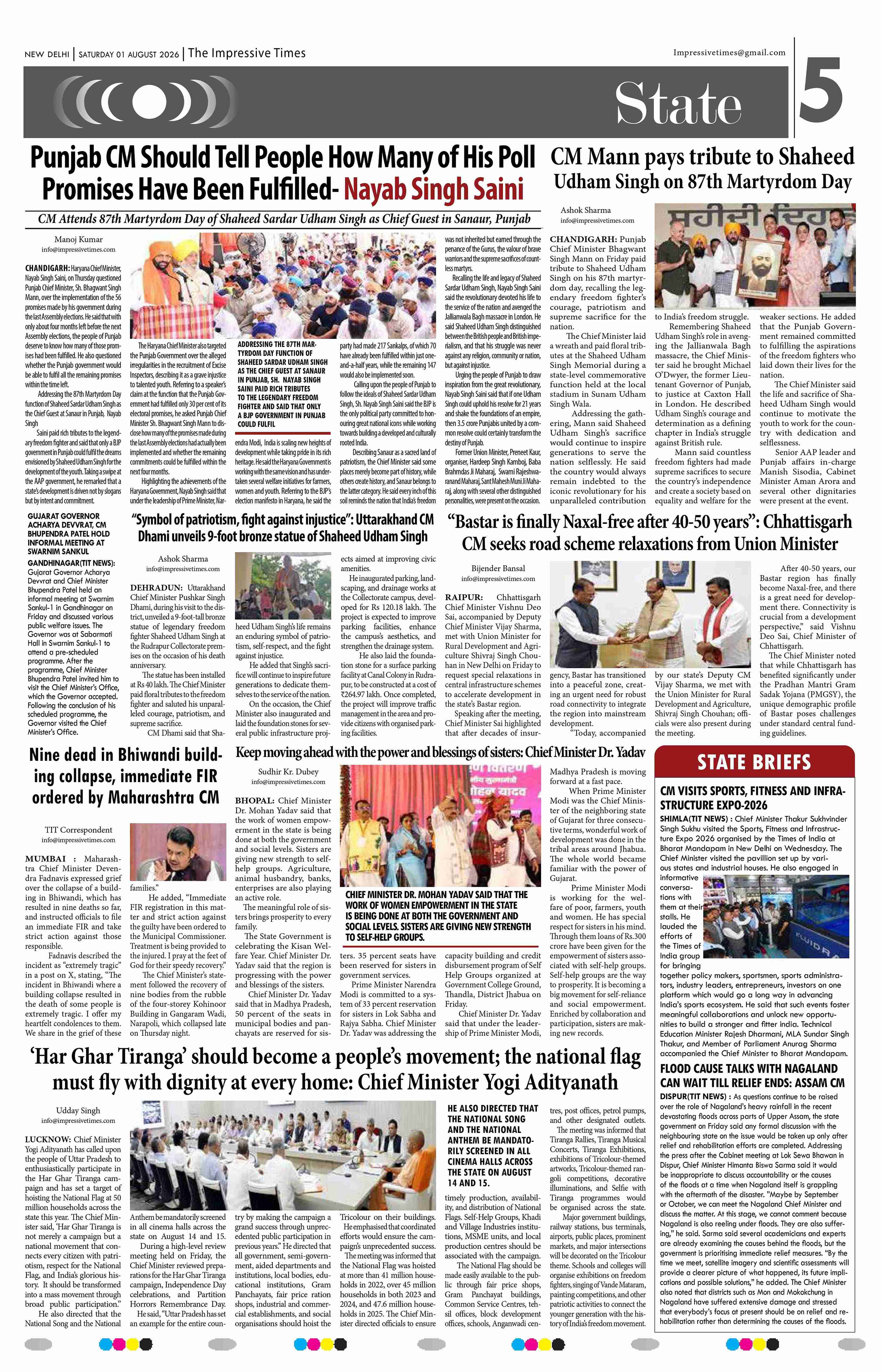 Page 5