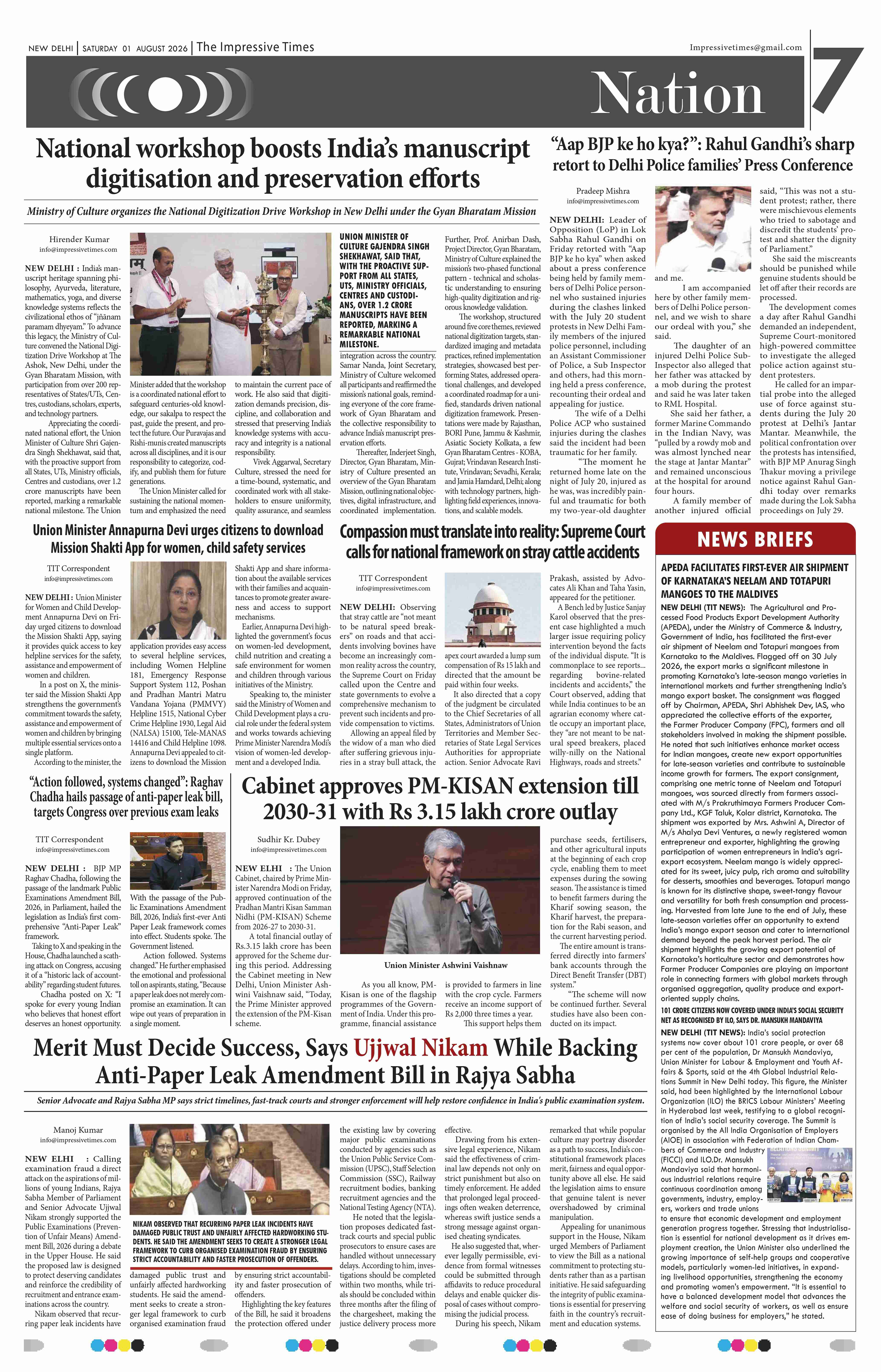Page 7