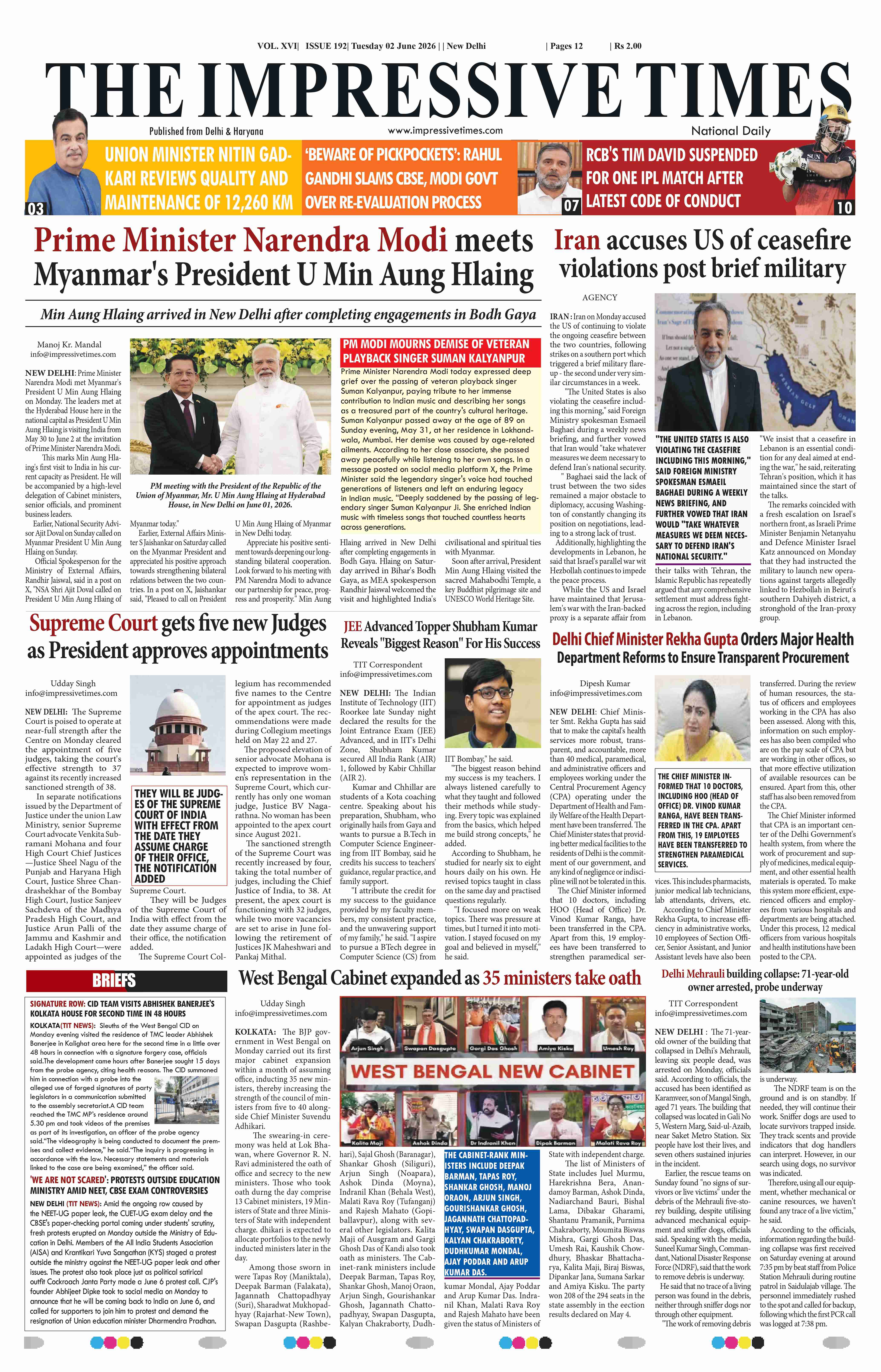 The Impressive Times ePage