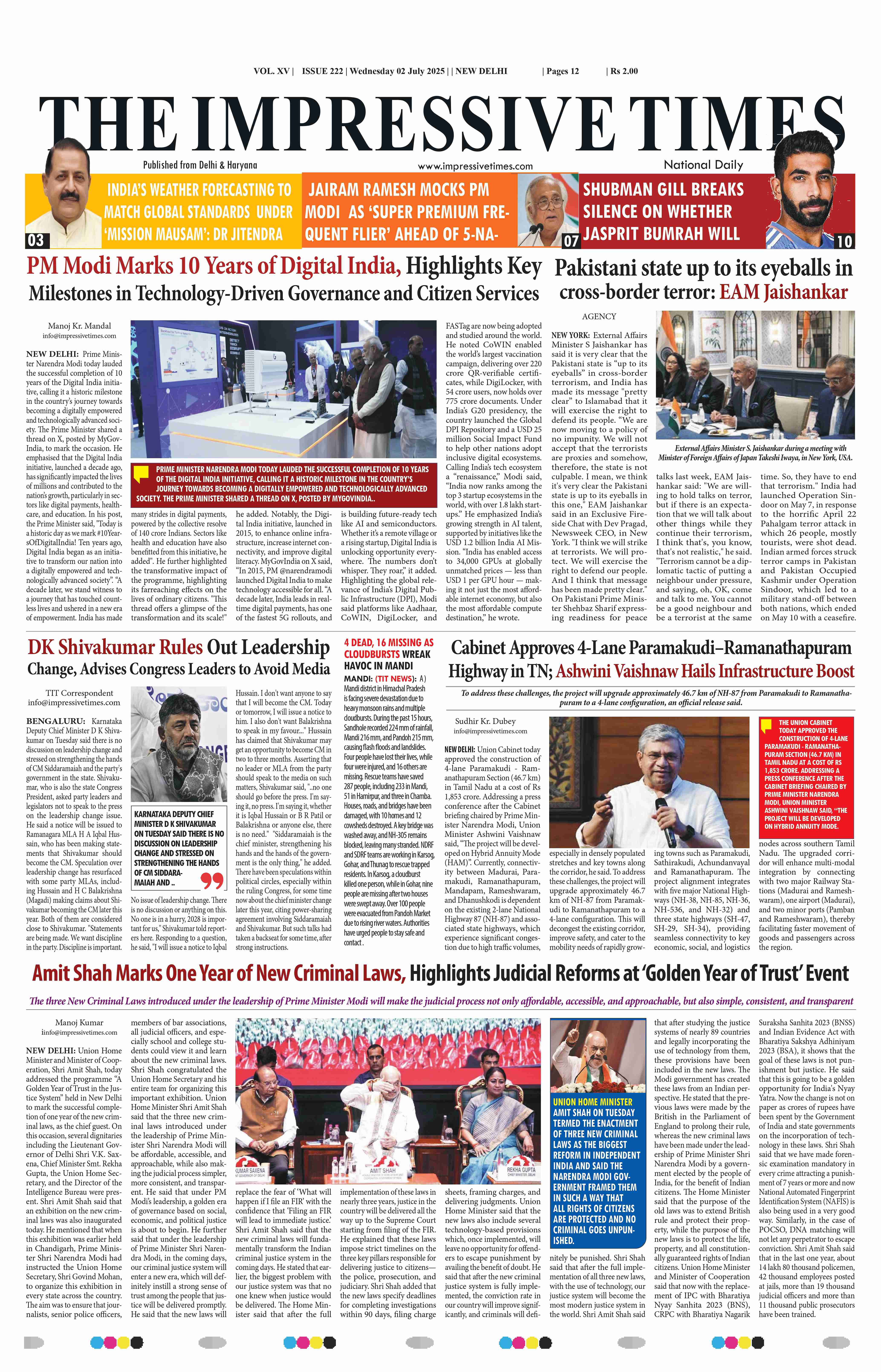 The Impressive Times ePage