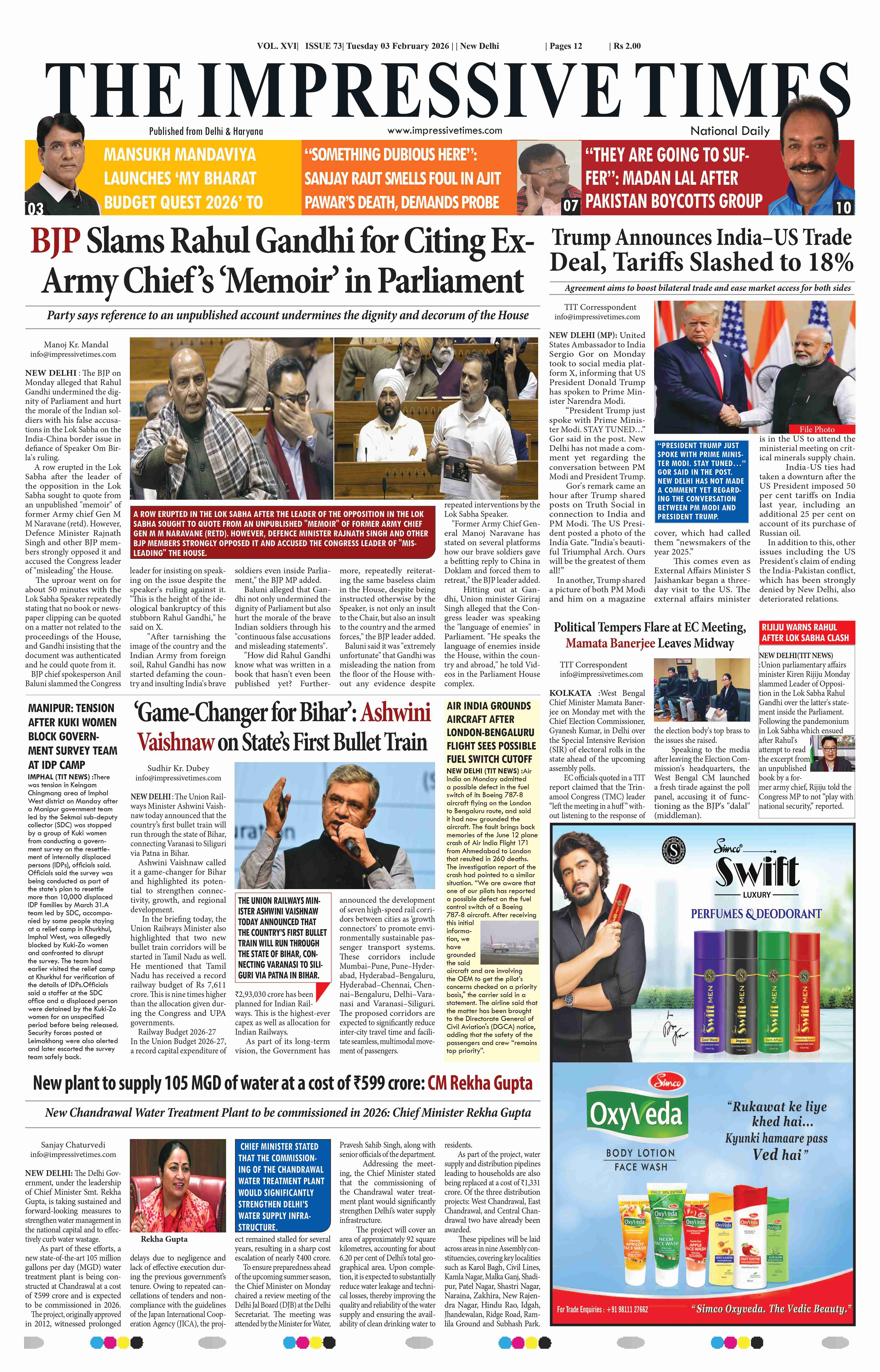 The Impressive Times ePage