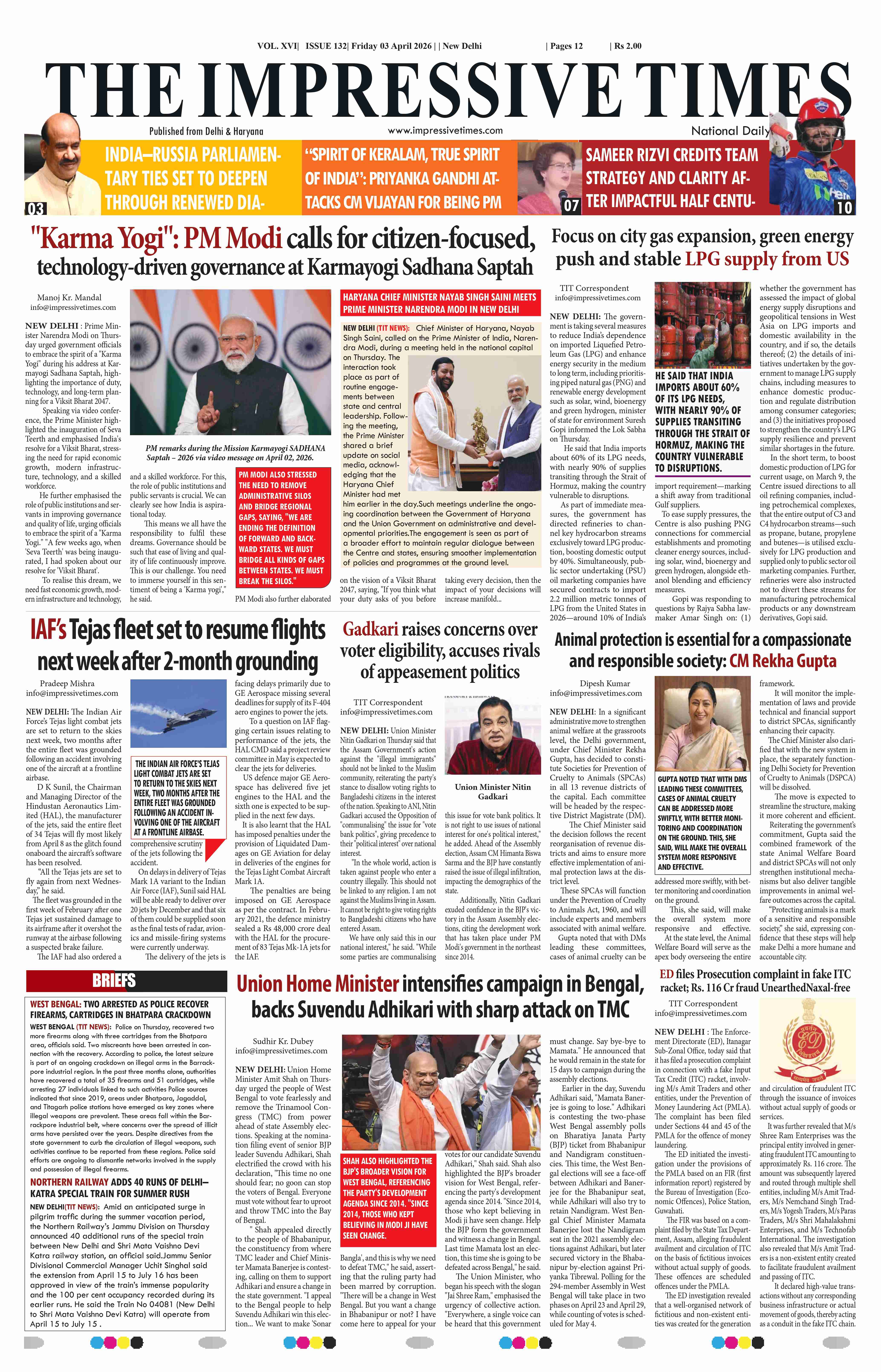 The Impressive Times ePage