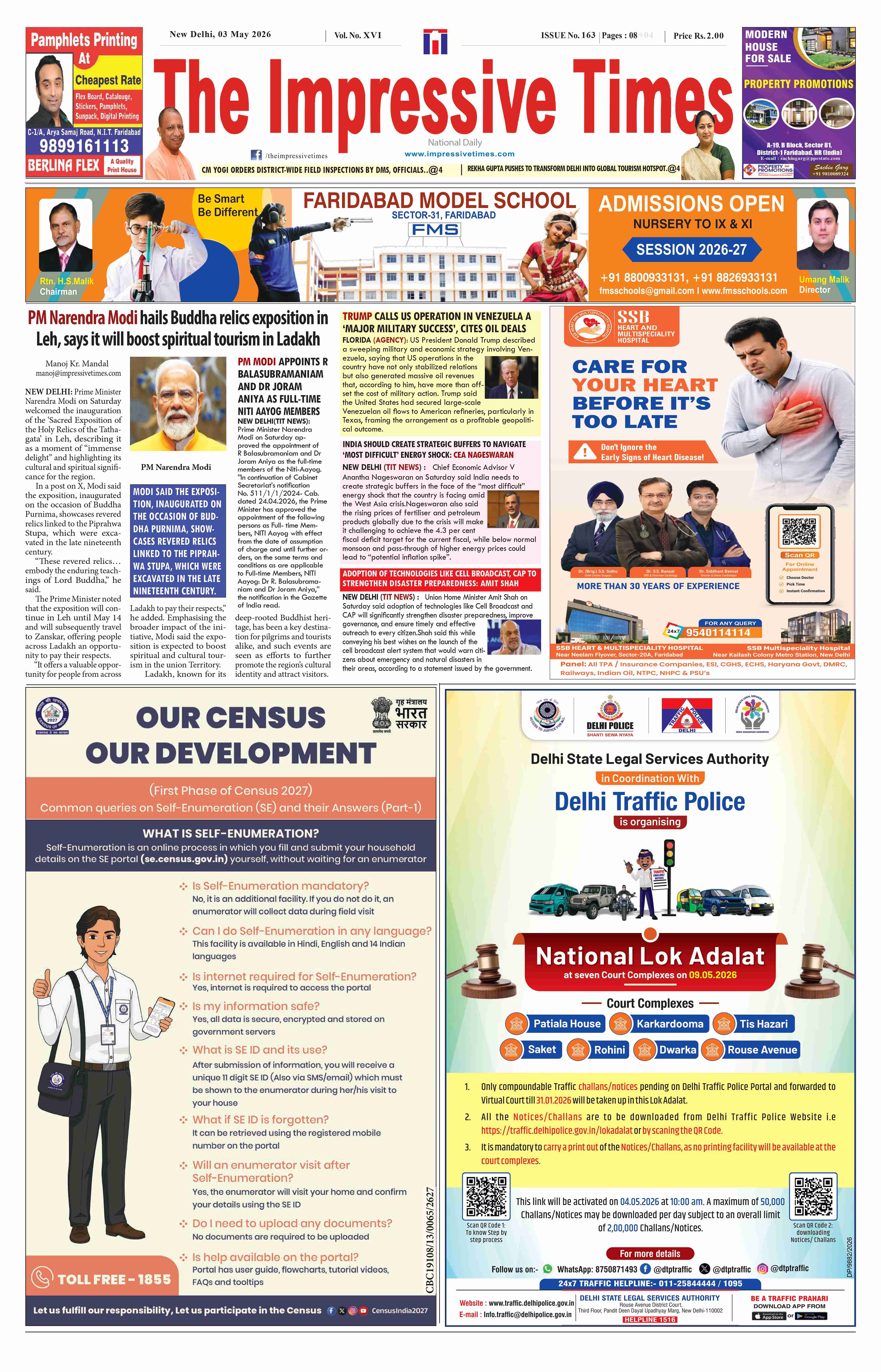 The Impressive Times ePage