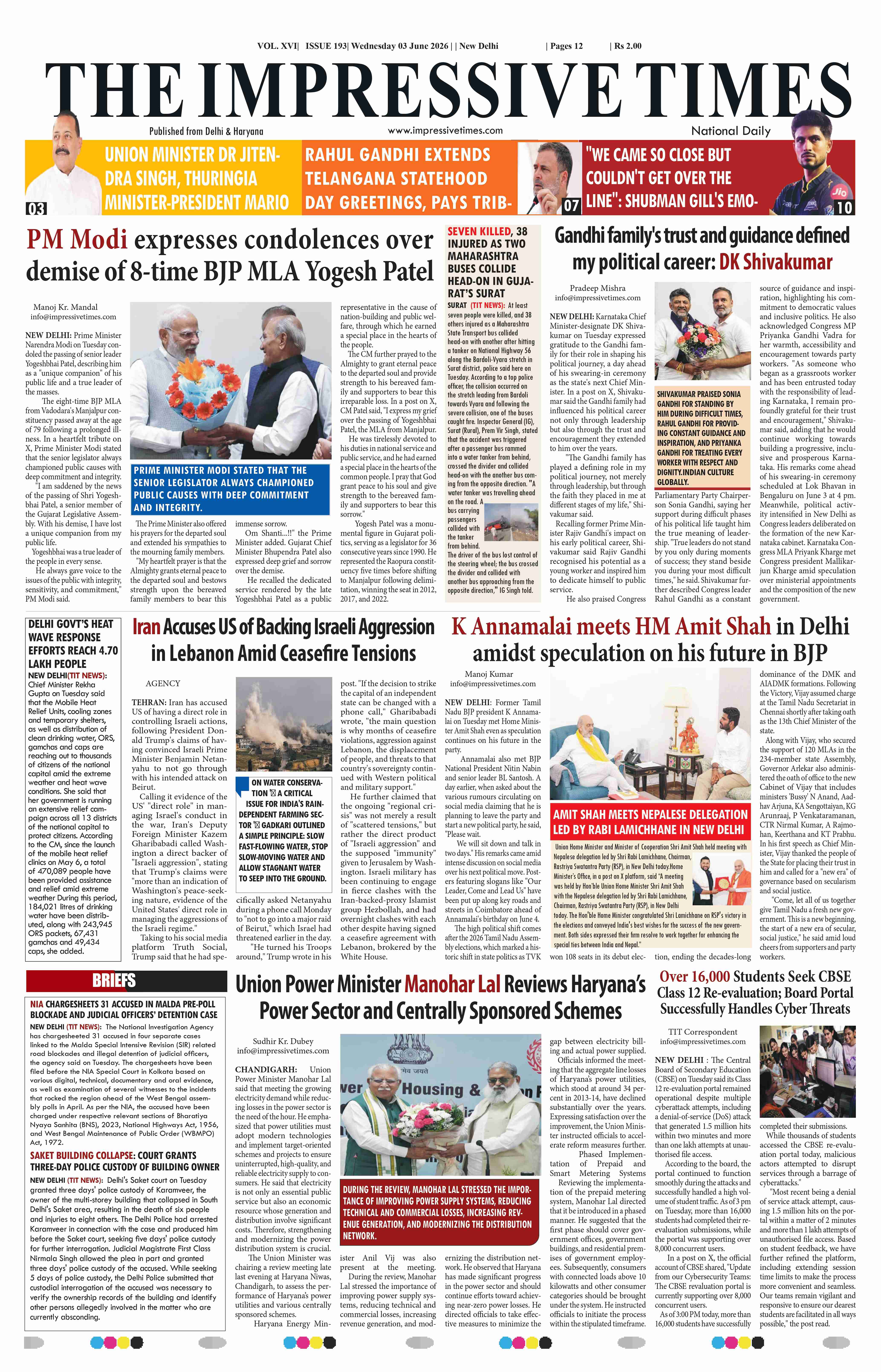 The Impressive Times ePage