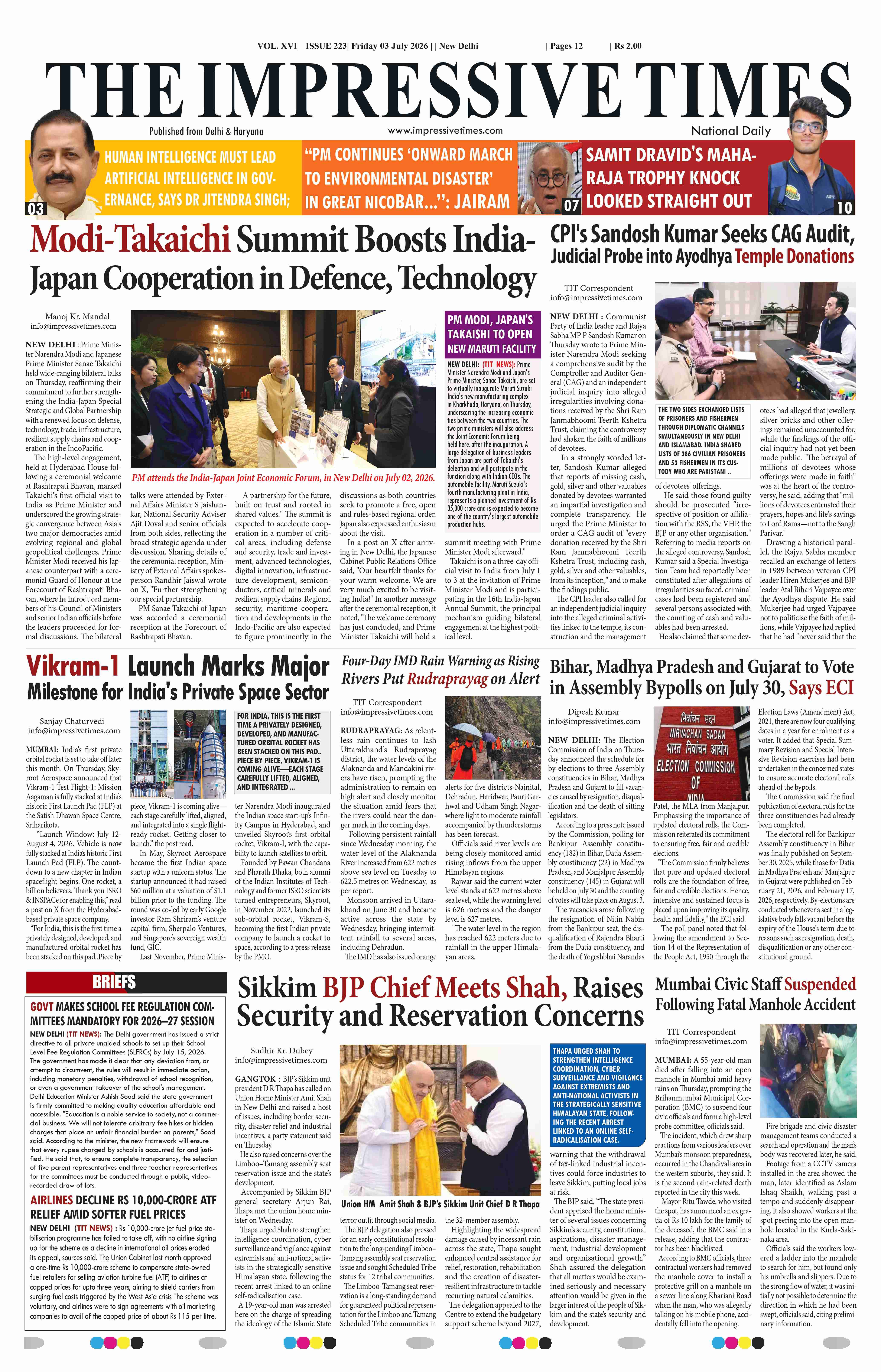 The Impressive Times ePage