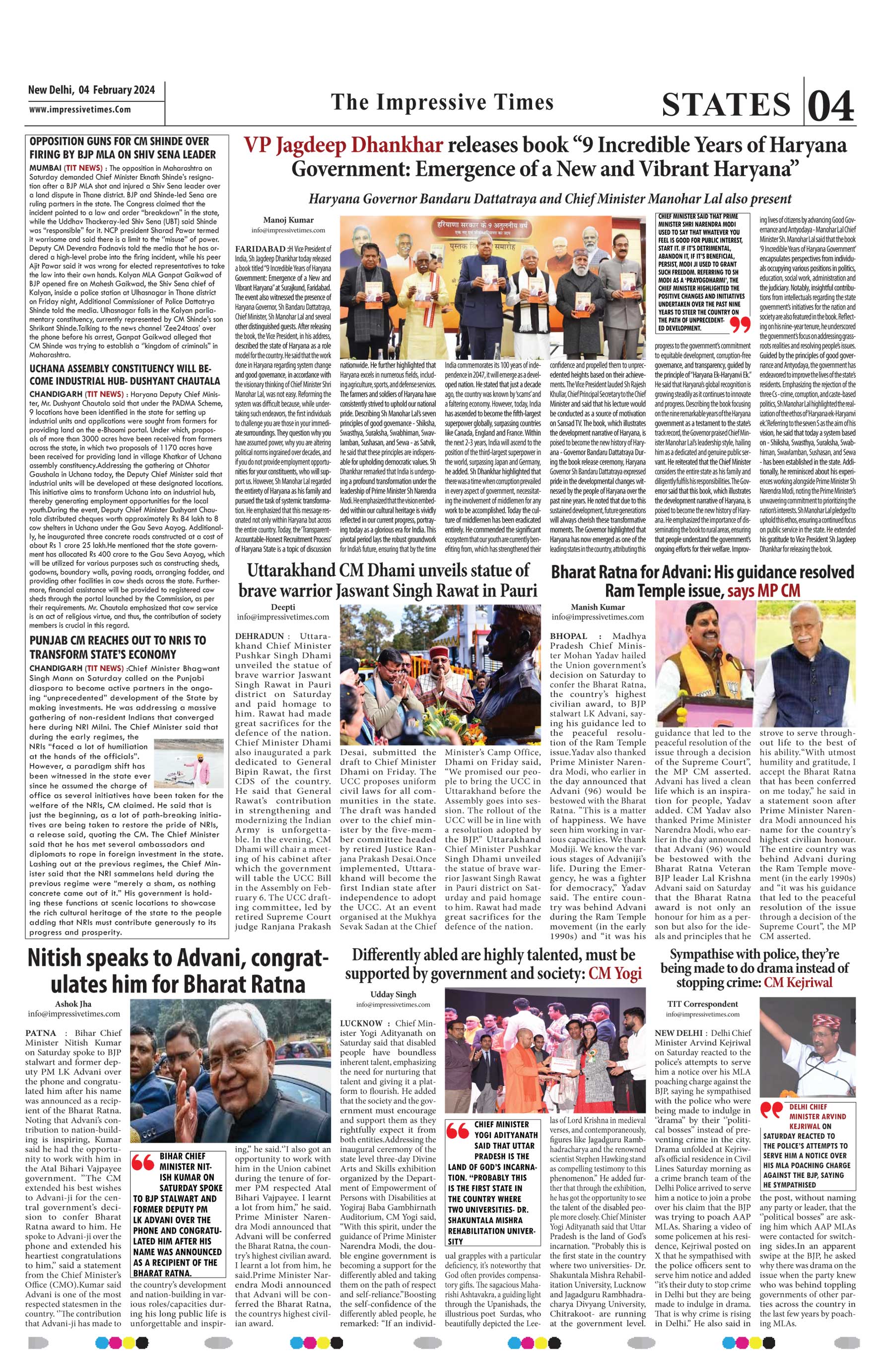 Page 4