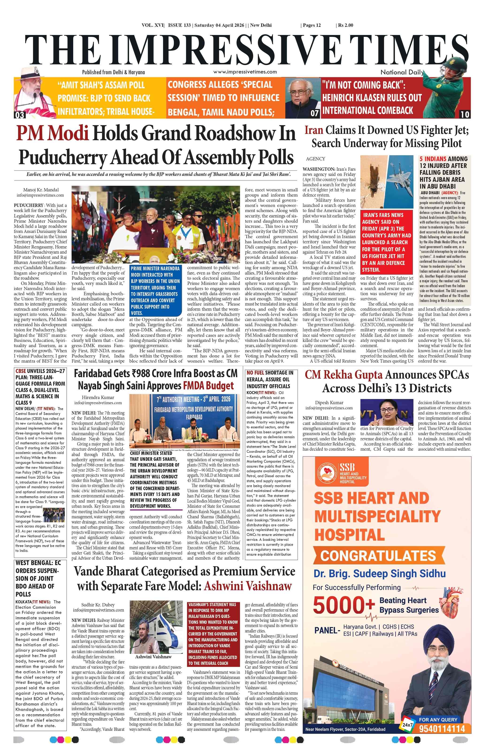 The Impressive Times ePage