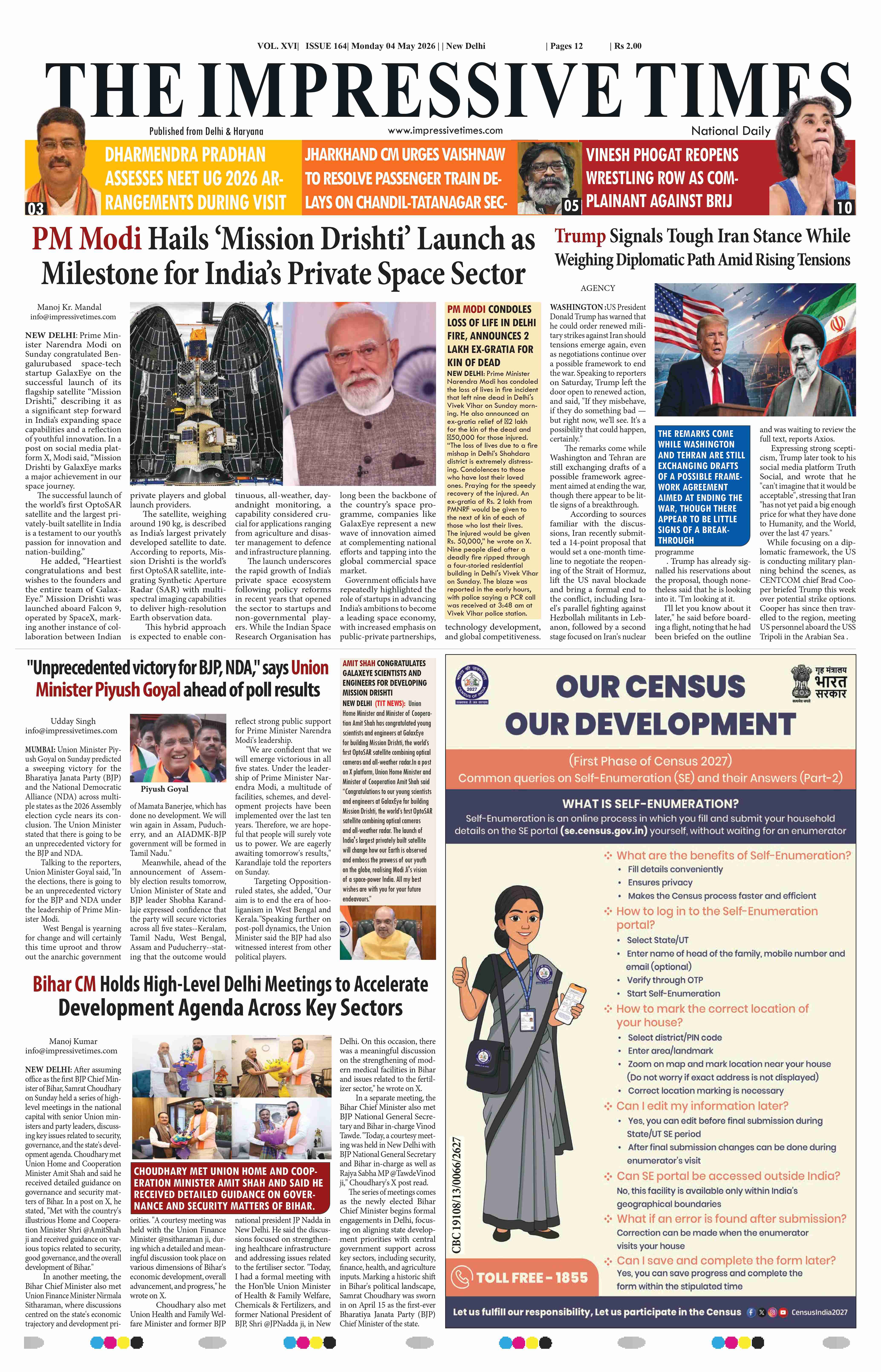 The Impressive Times ePage