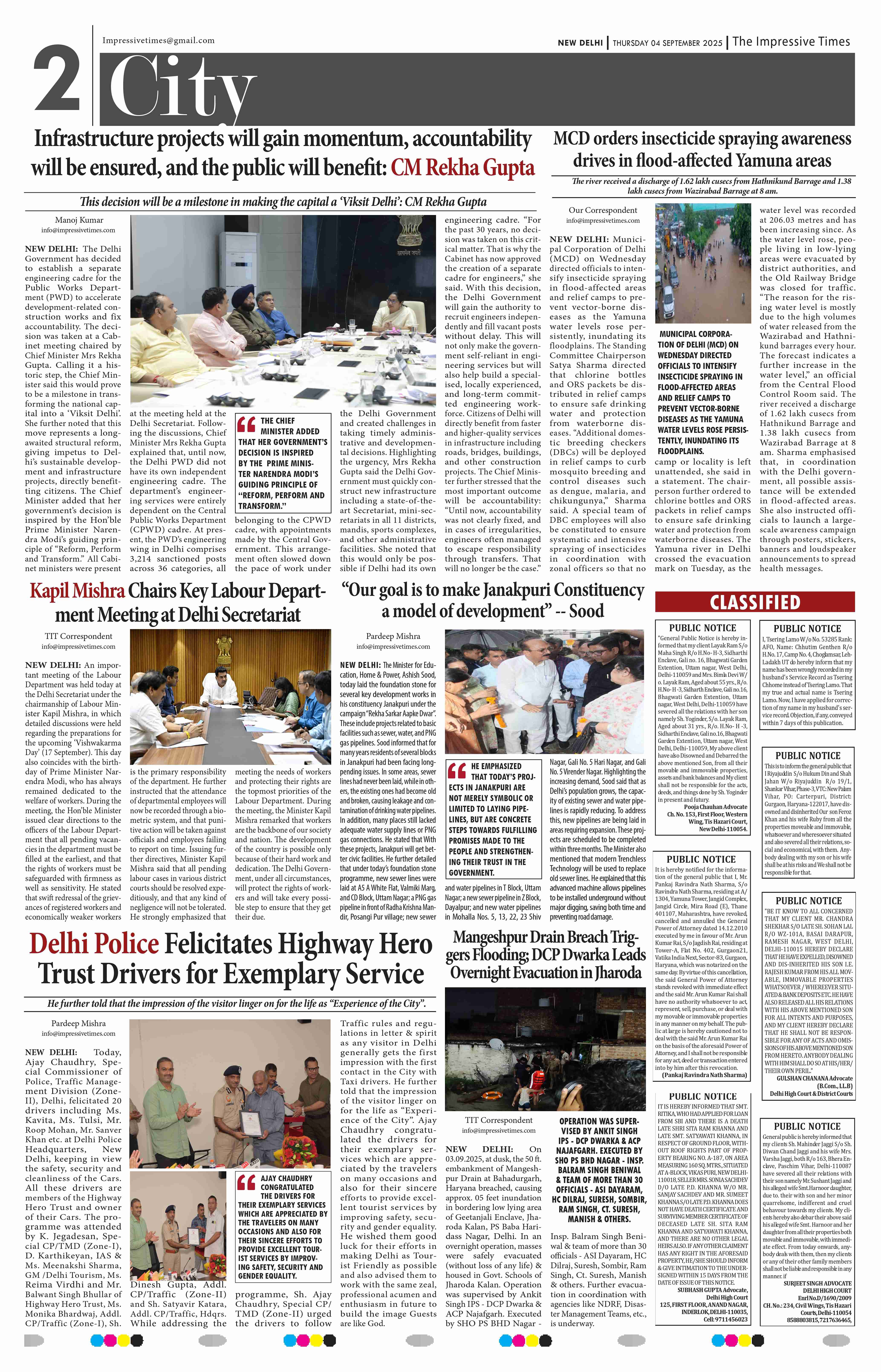 Page 2