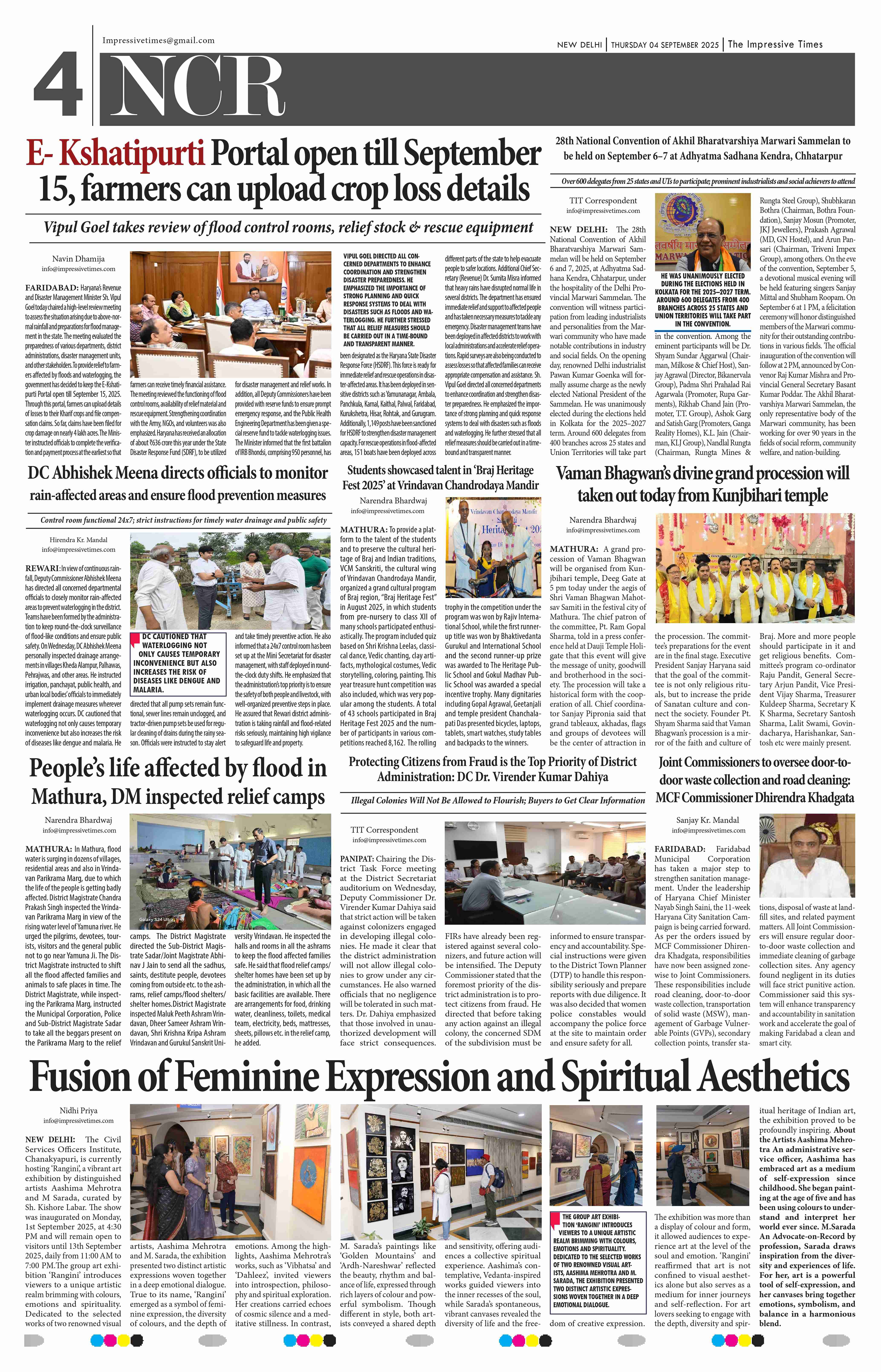 Page 4