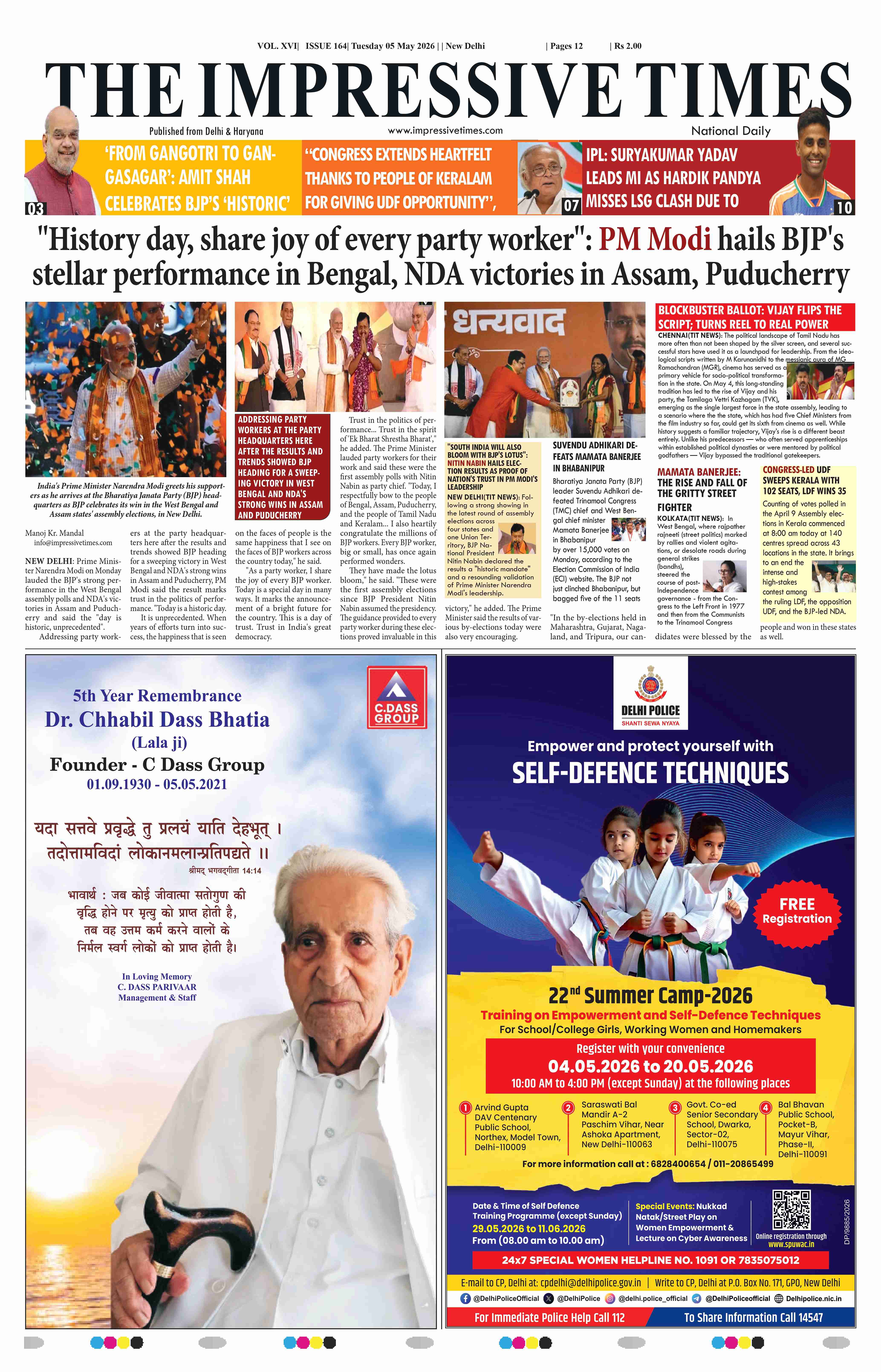 The Impressive Times ePage