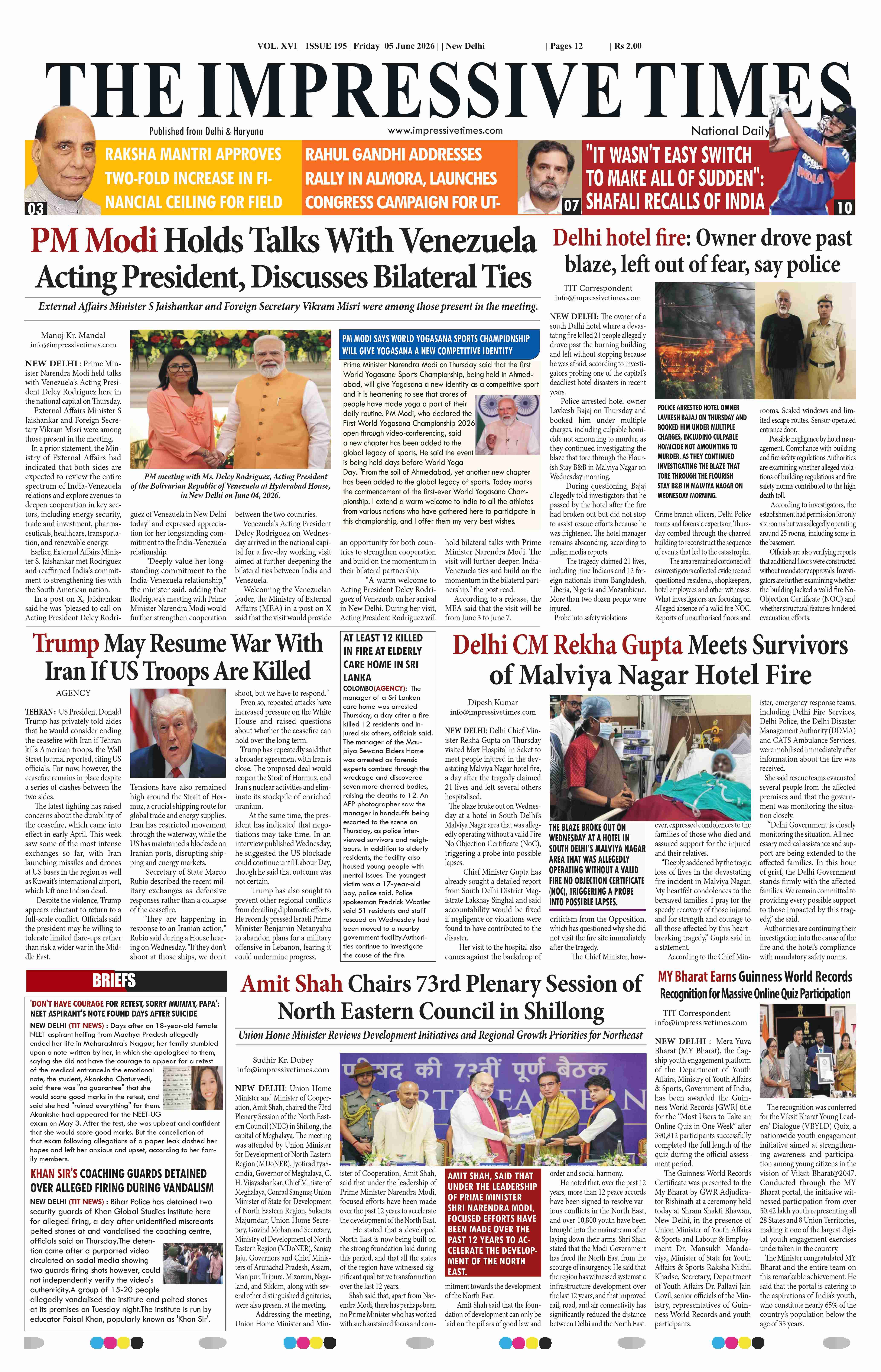 The Impressive Times ePage