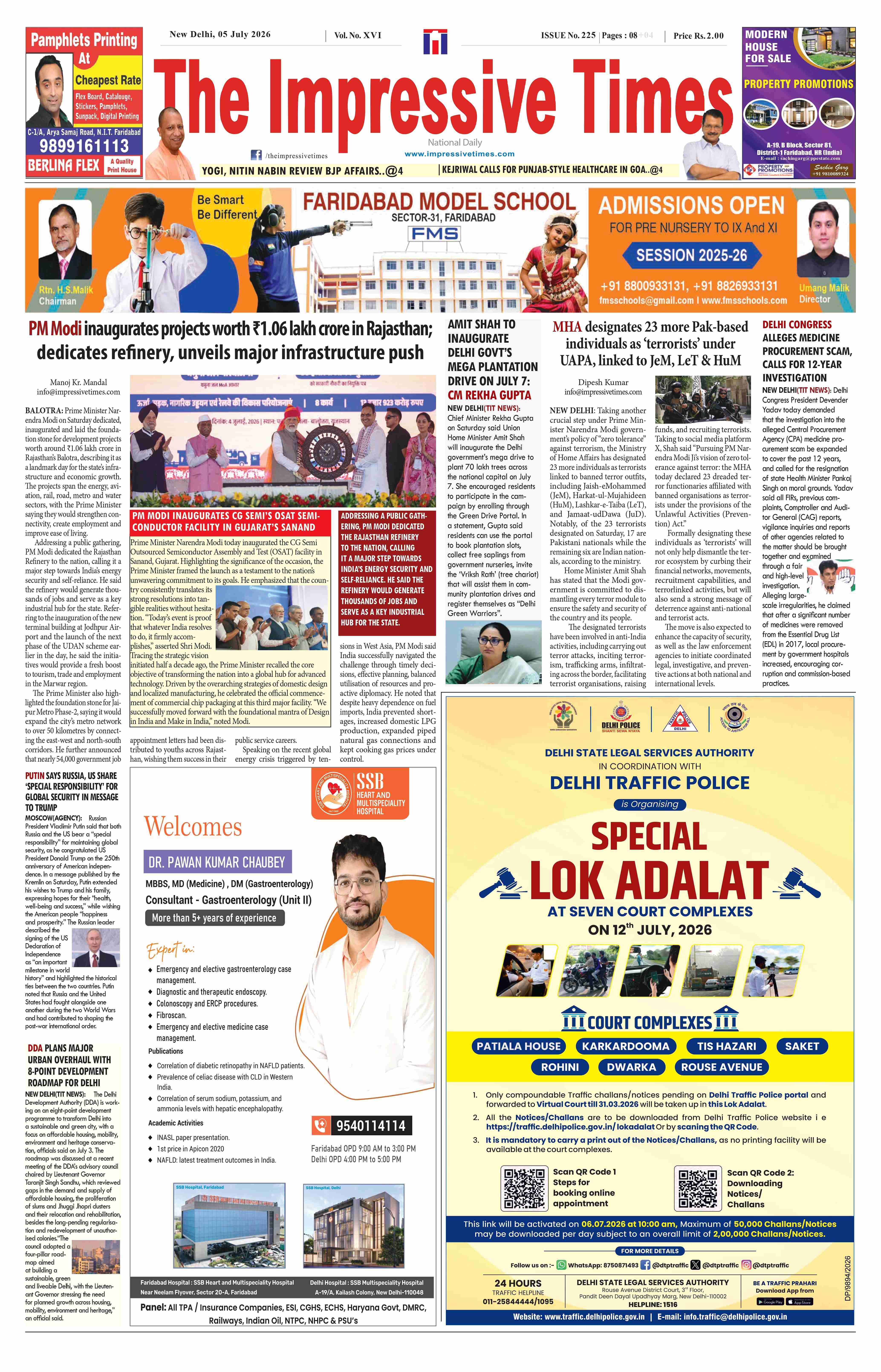 The Impressive Times ePage