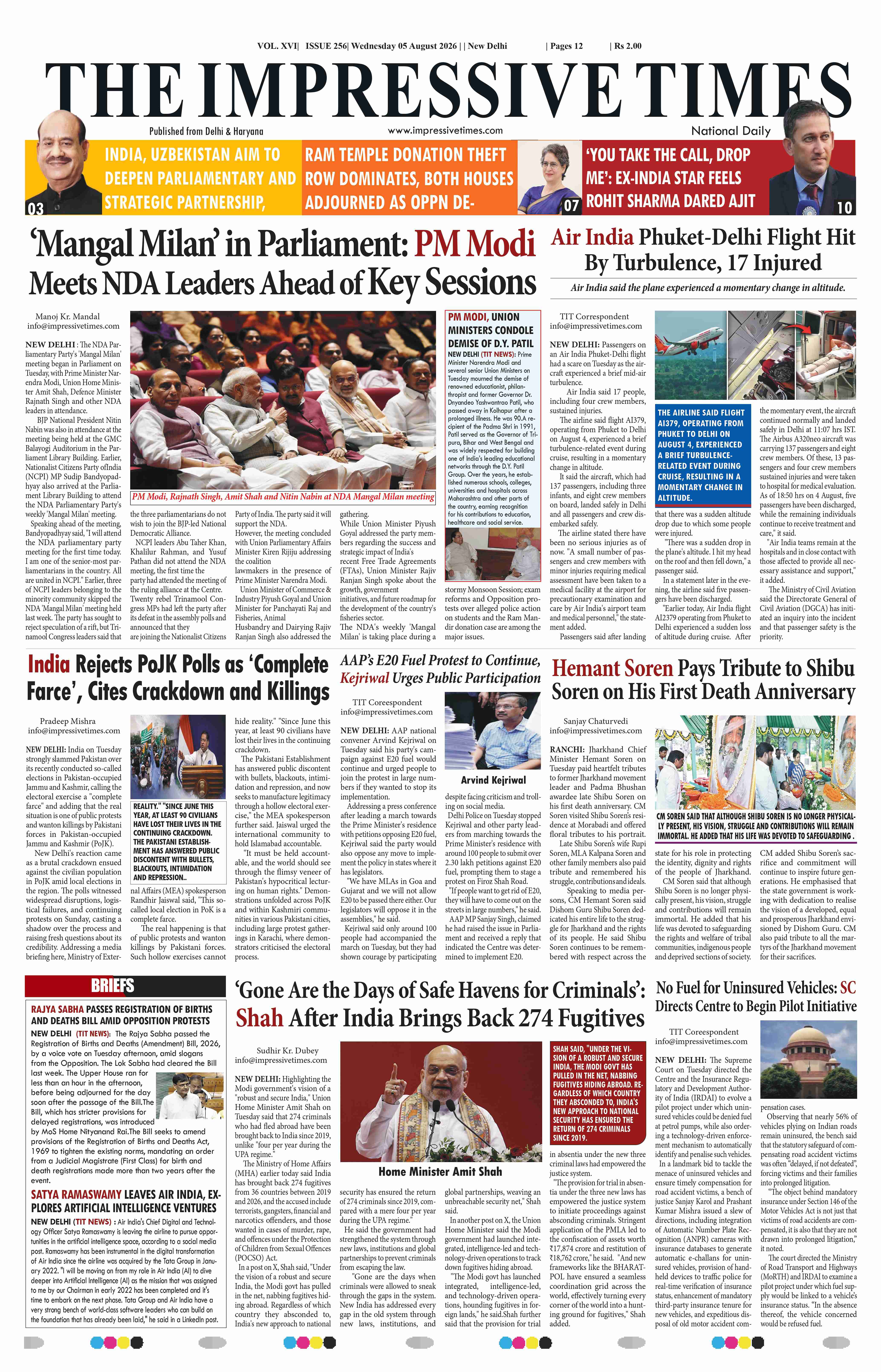 The Impressive Times ePage