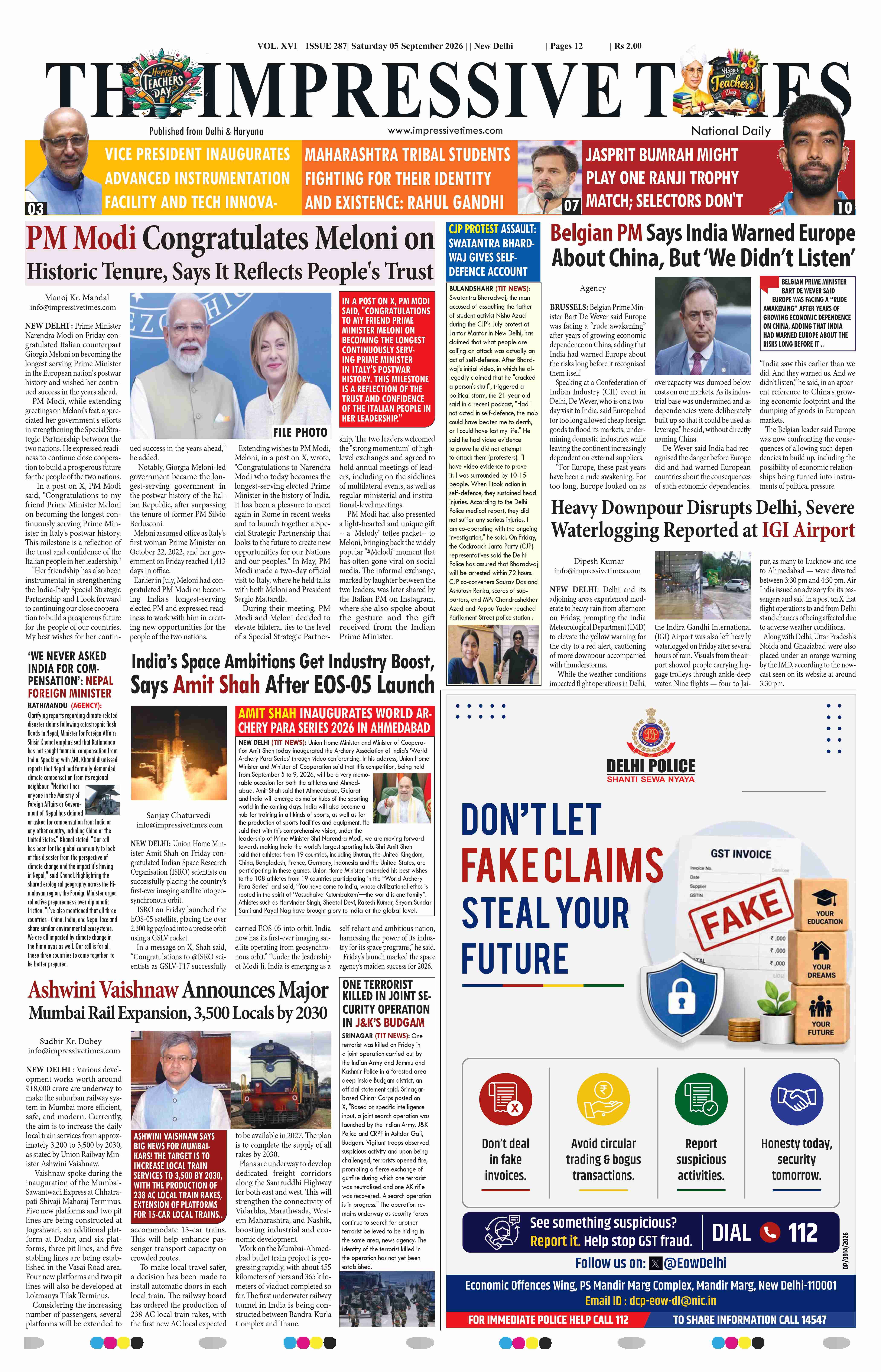 The Impressive Times ePage