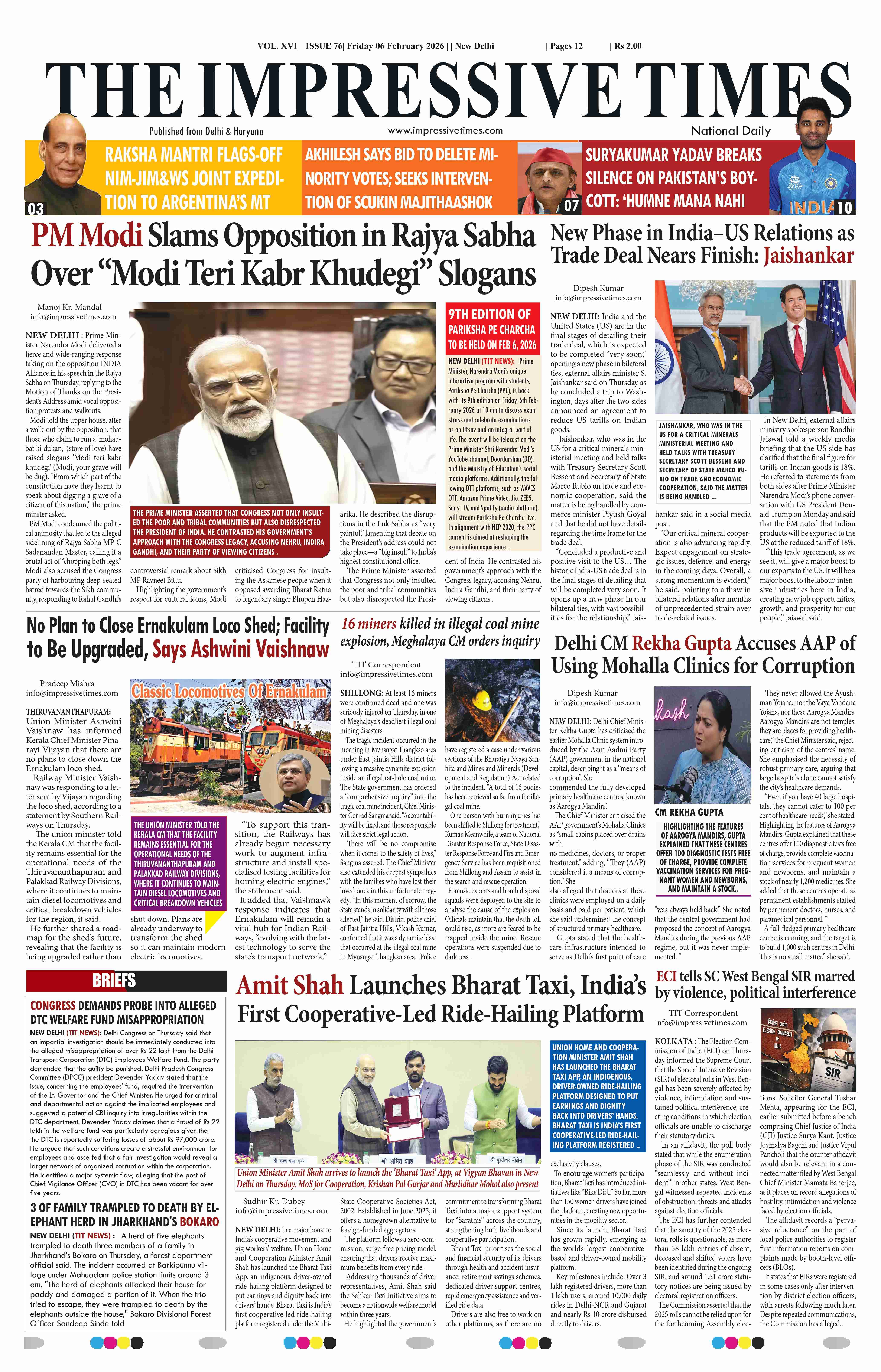 The Impressive Times ePage