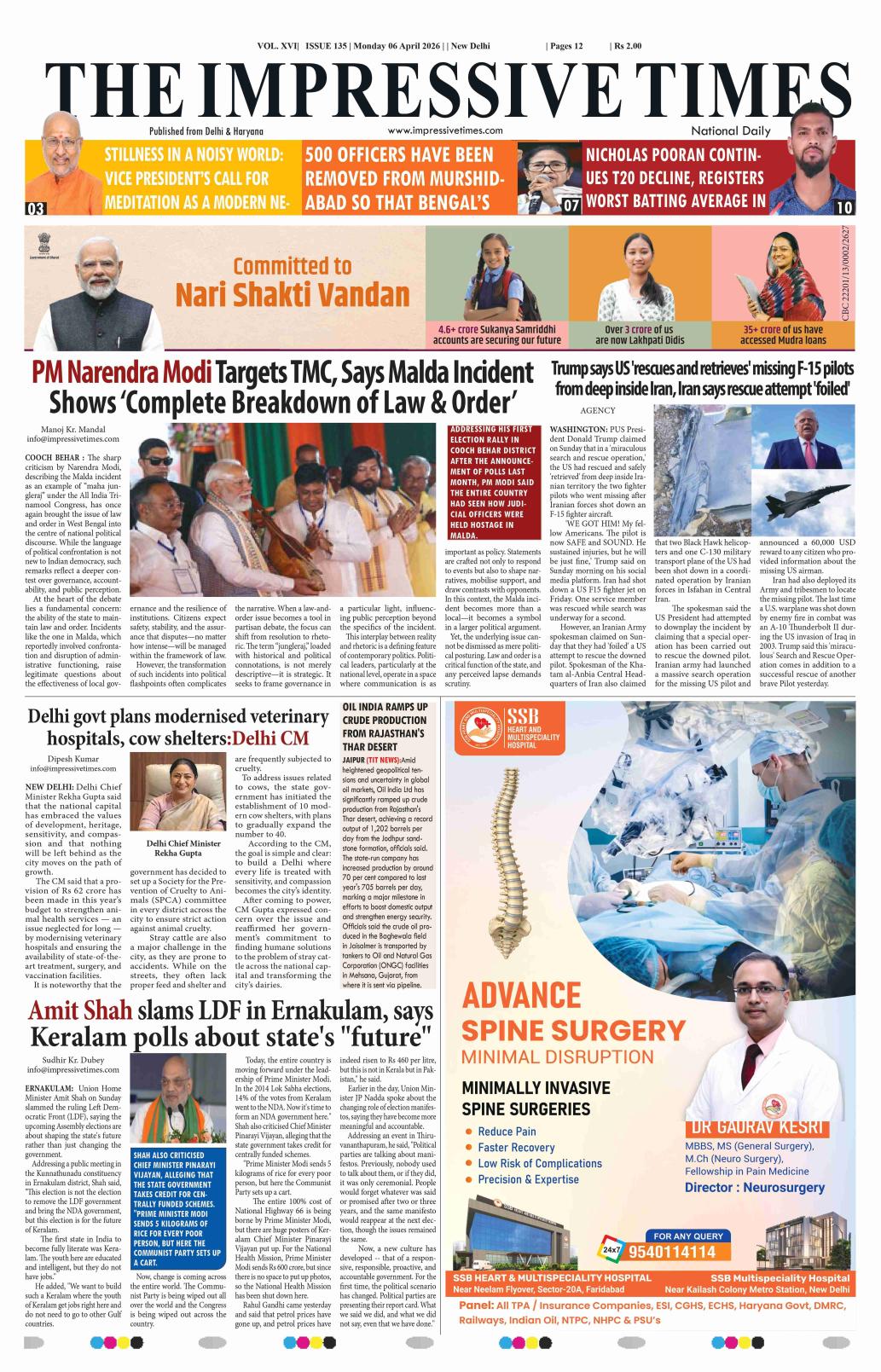 Epaper | The Impressive Times - English Weekly and Daily, Published ...