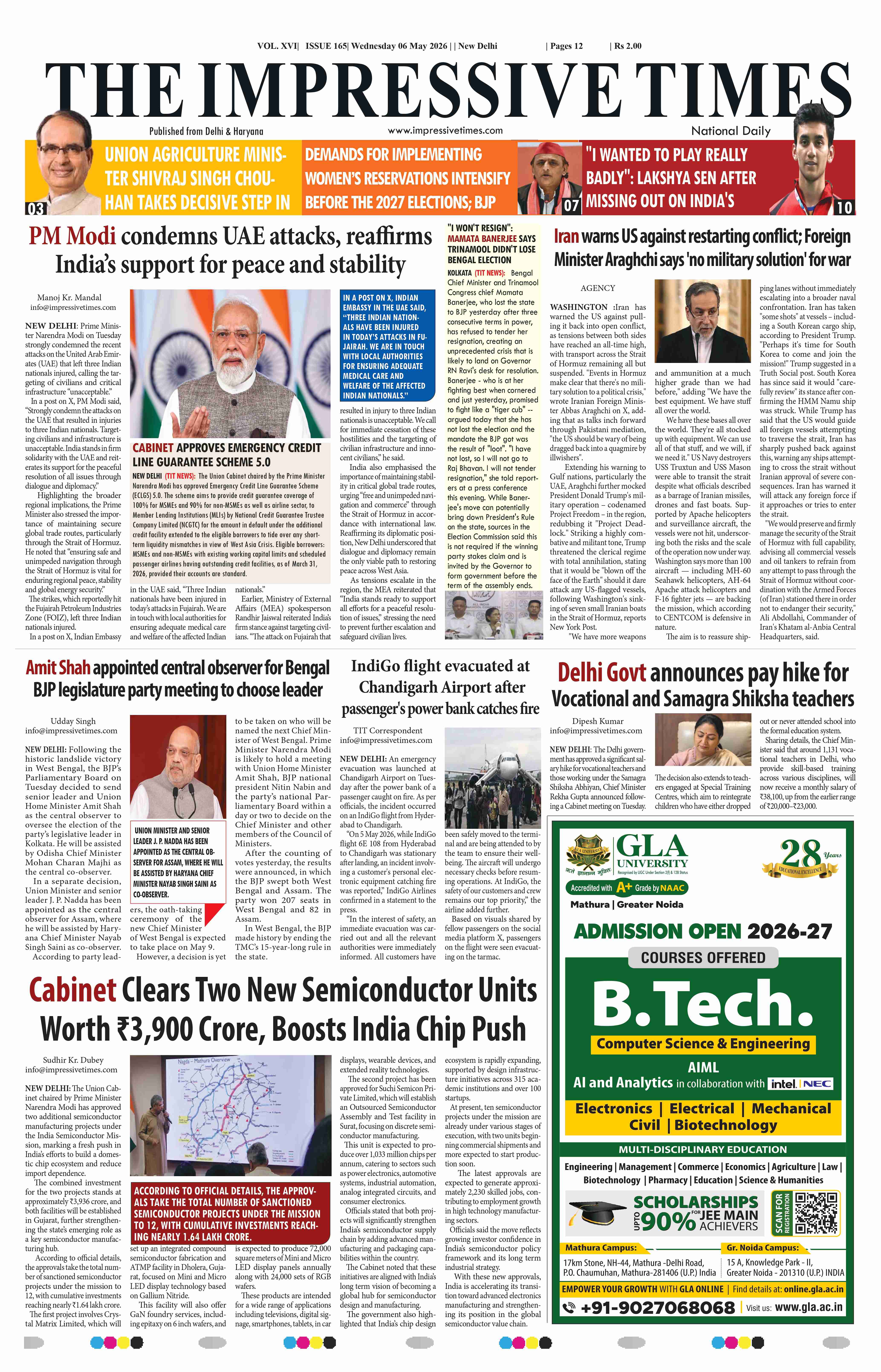 The Impressive Times ePage