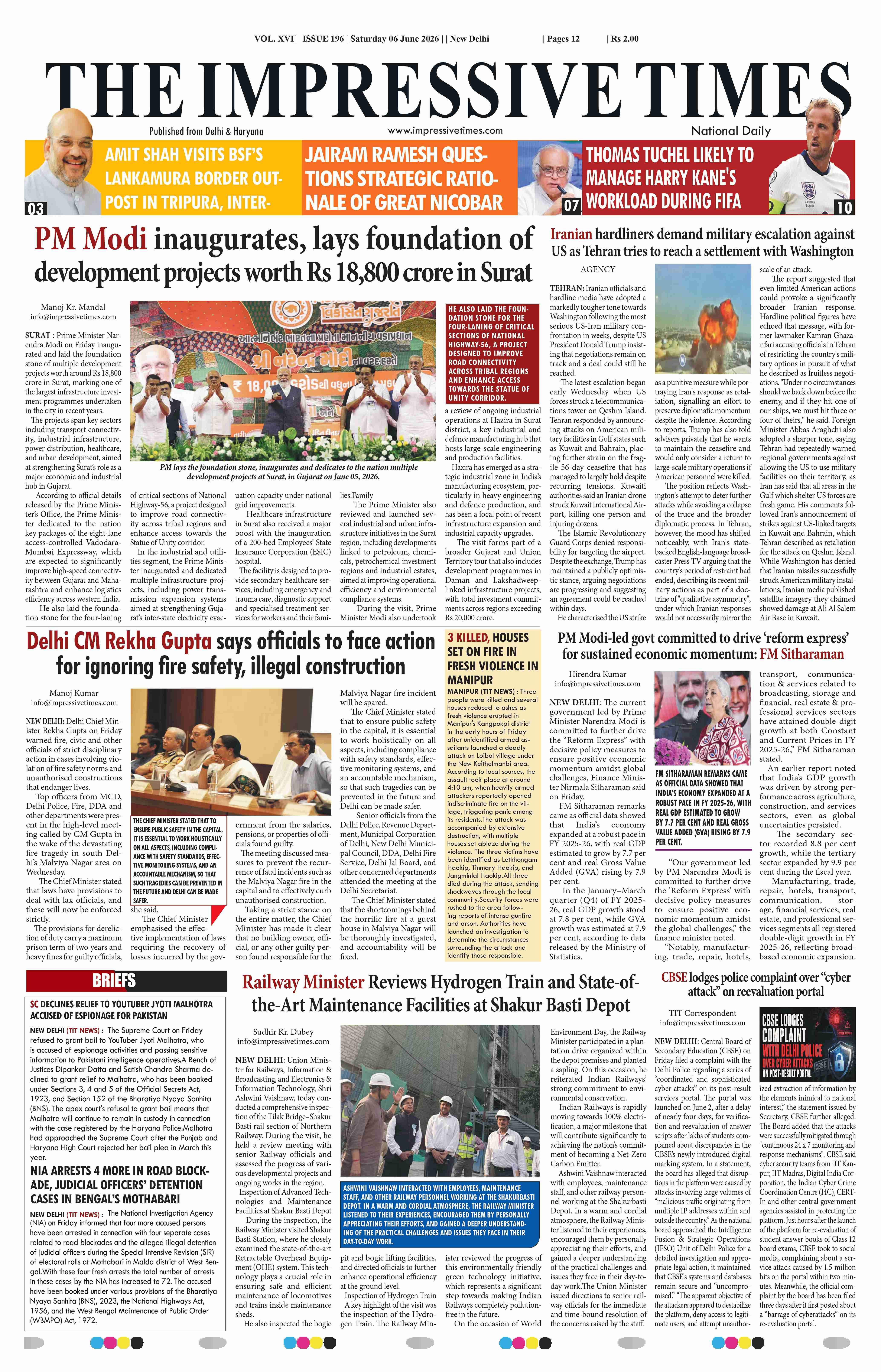 The Impressive Times ePage