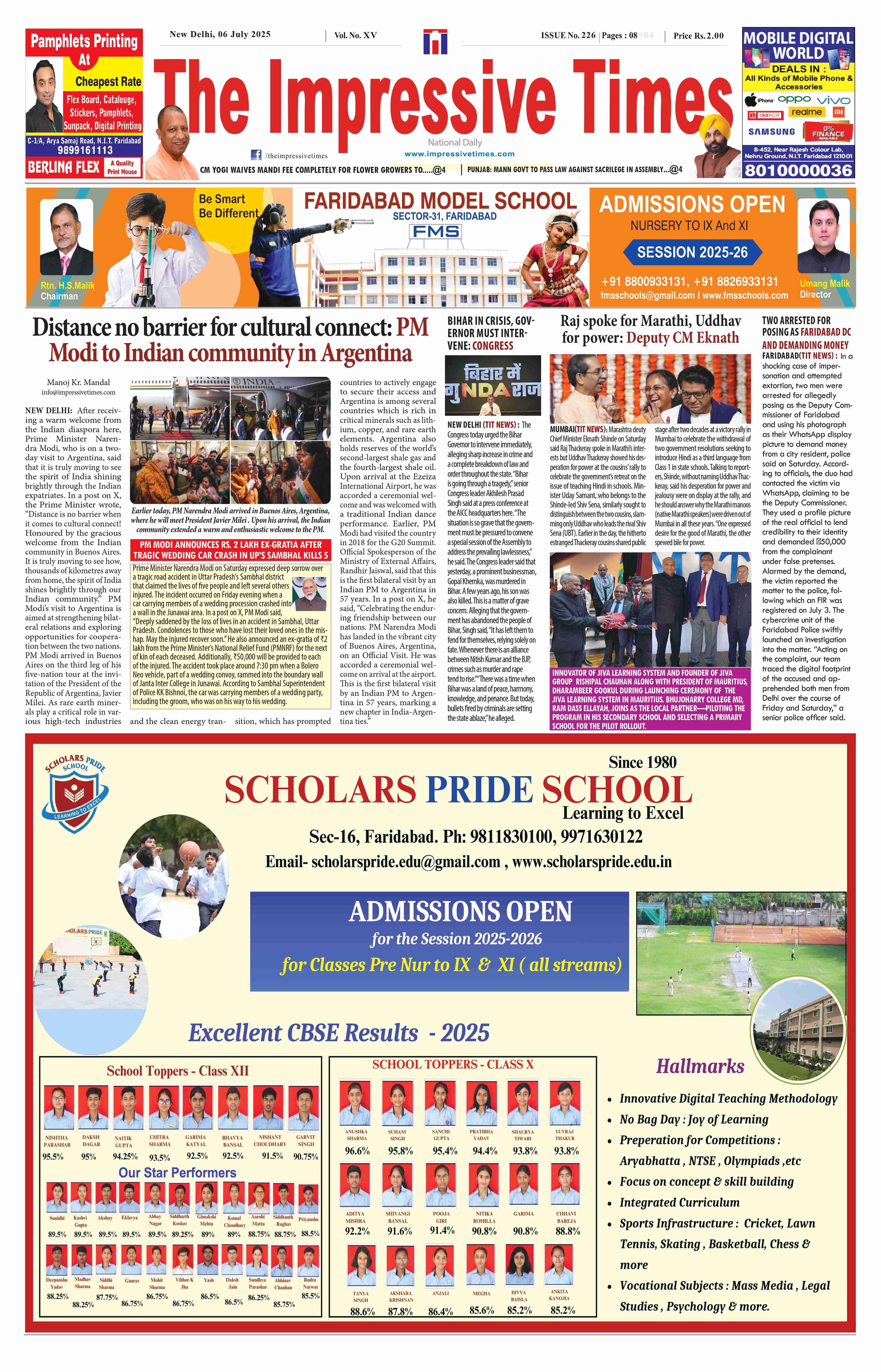 The Impressive Times ePage