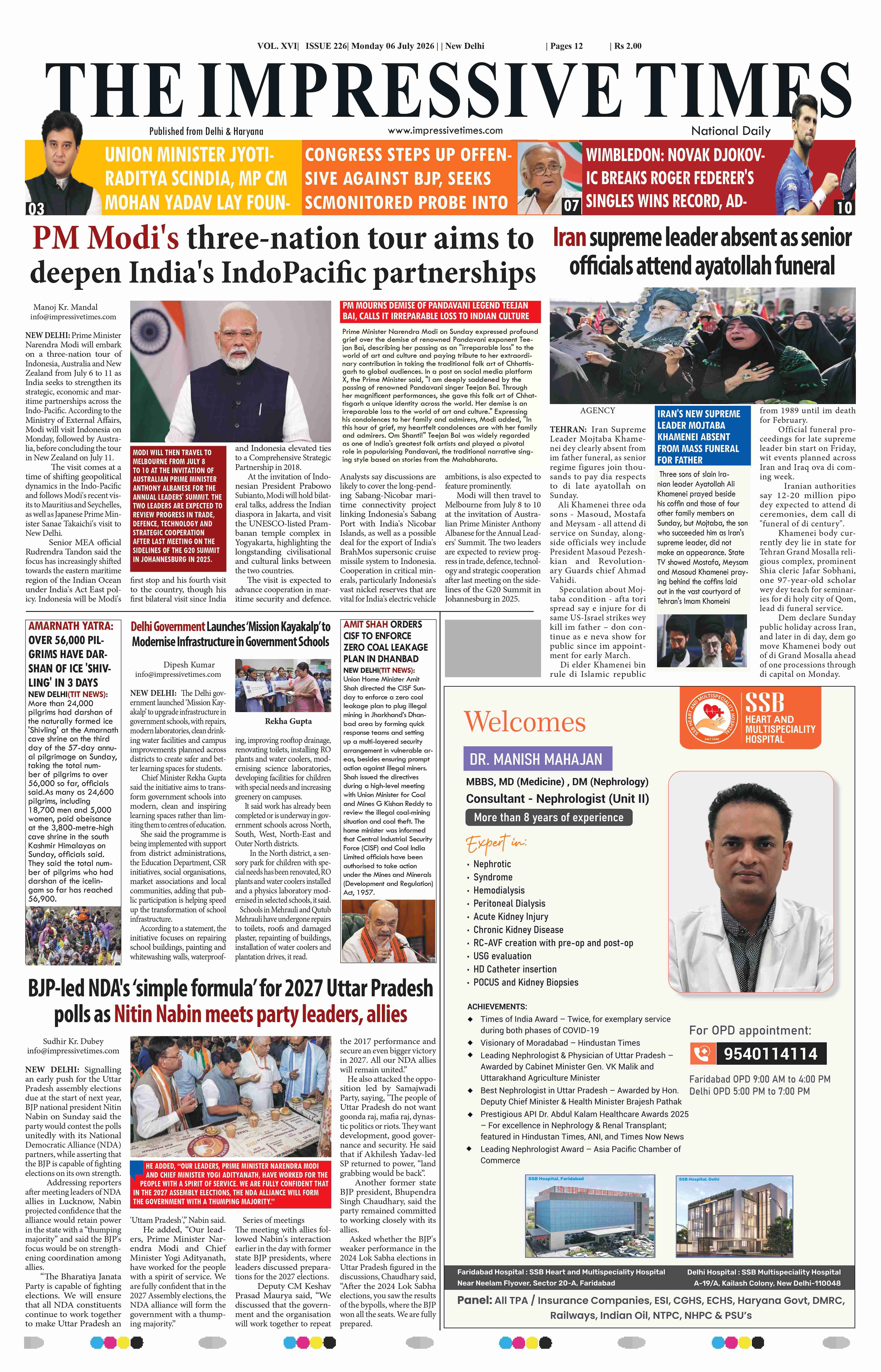The Impressive Times ePage