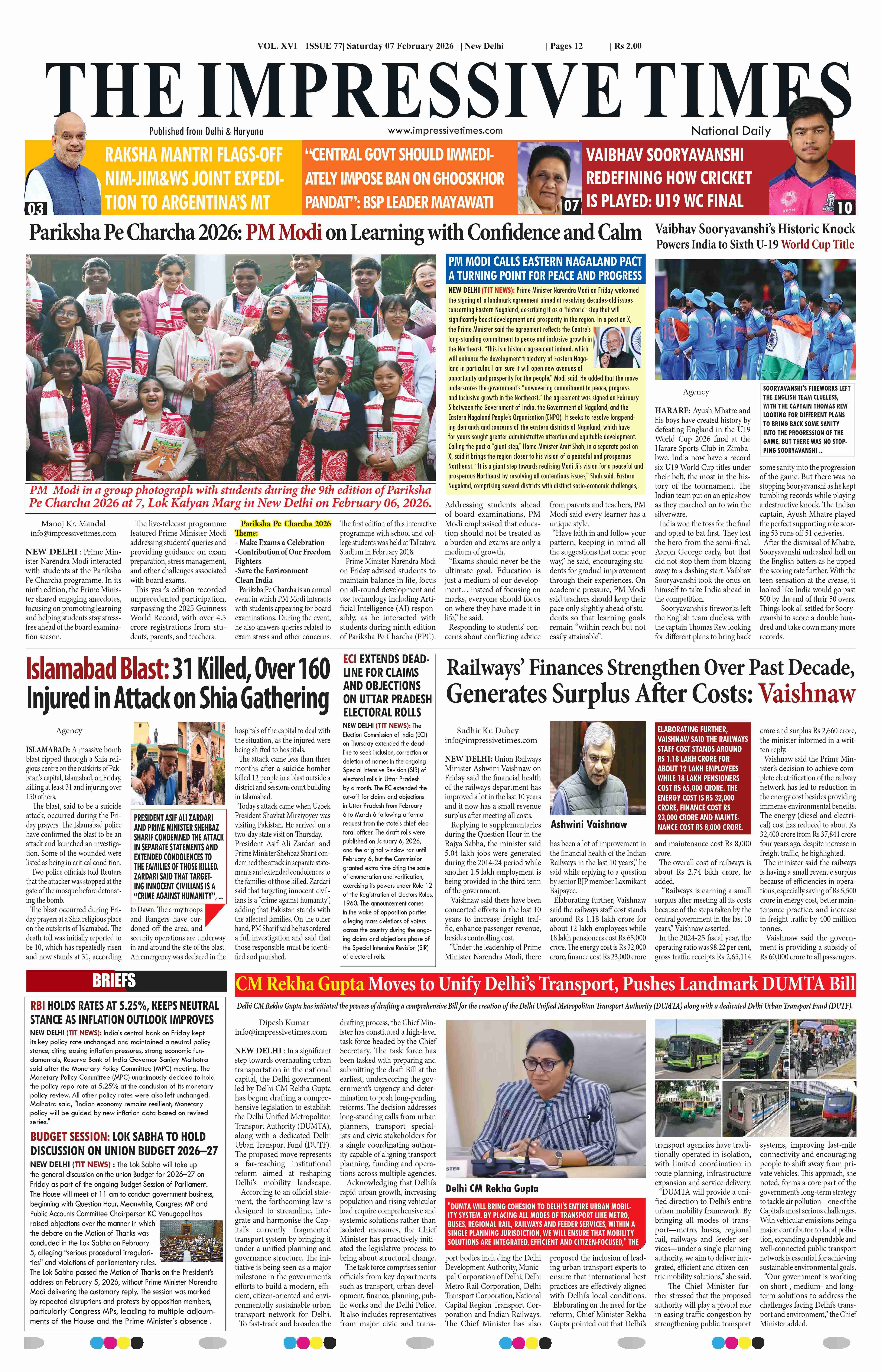 The Impressive Times ePage