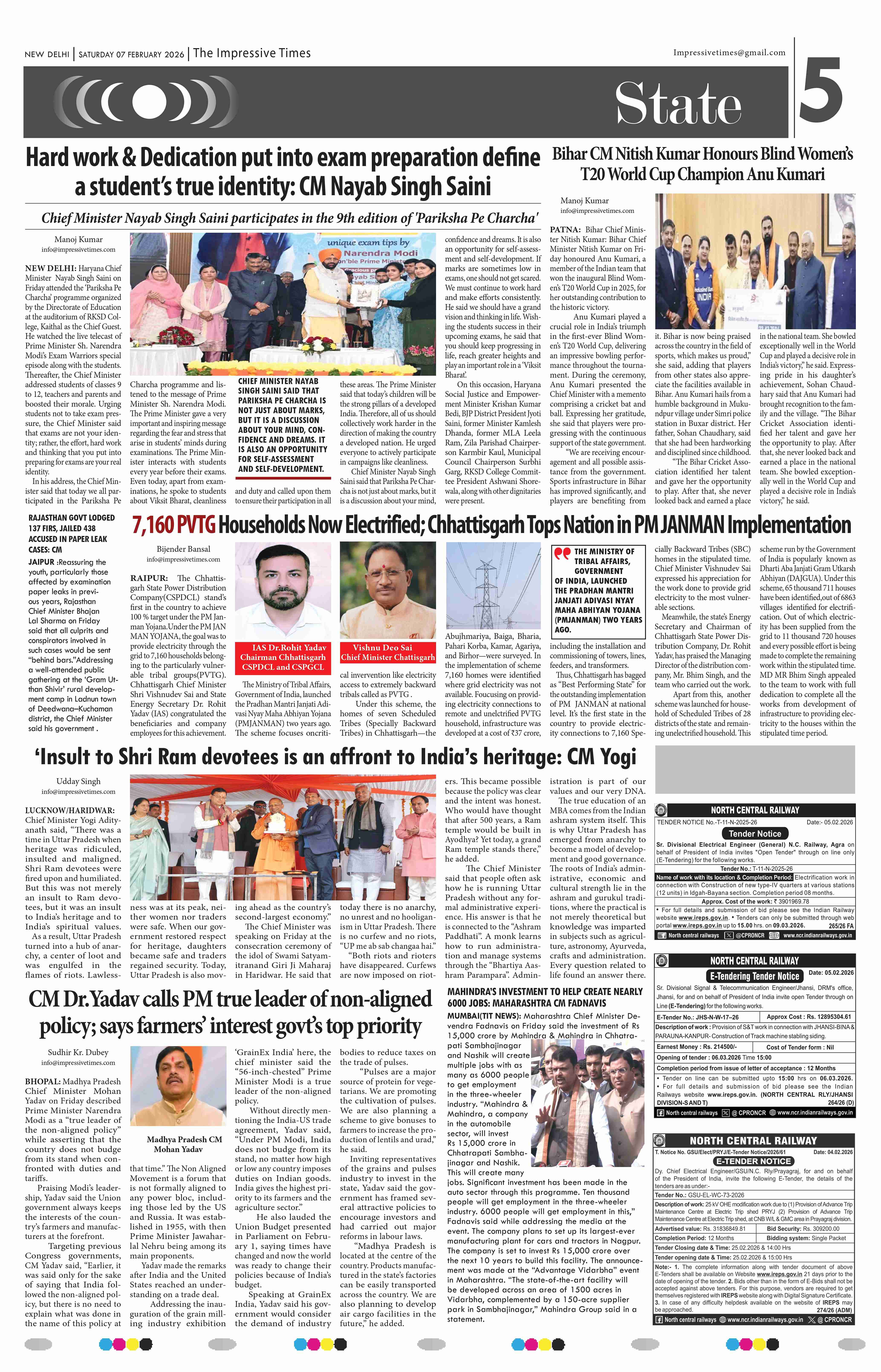 Page 5