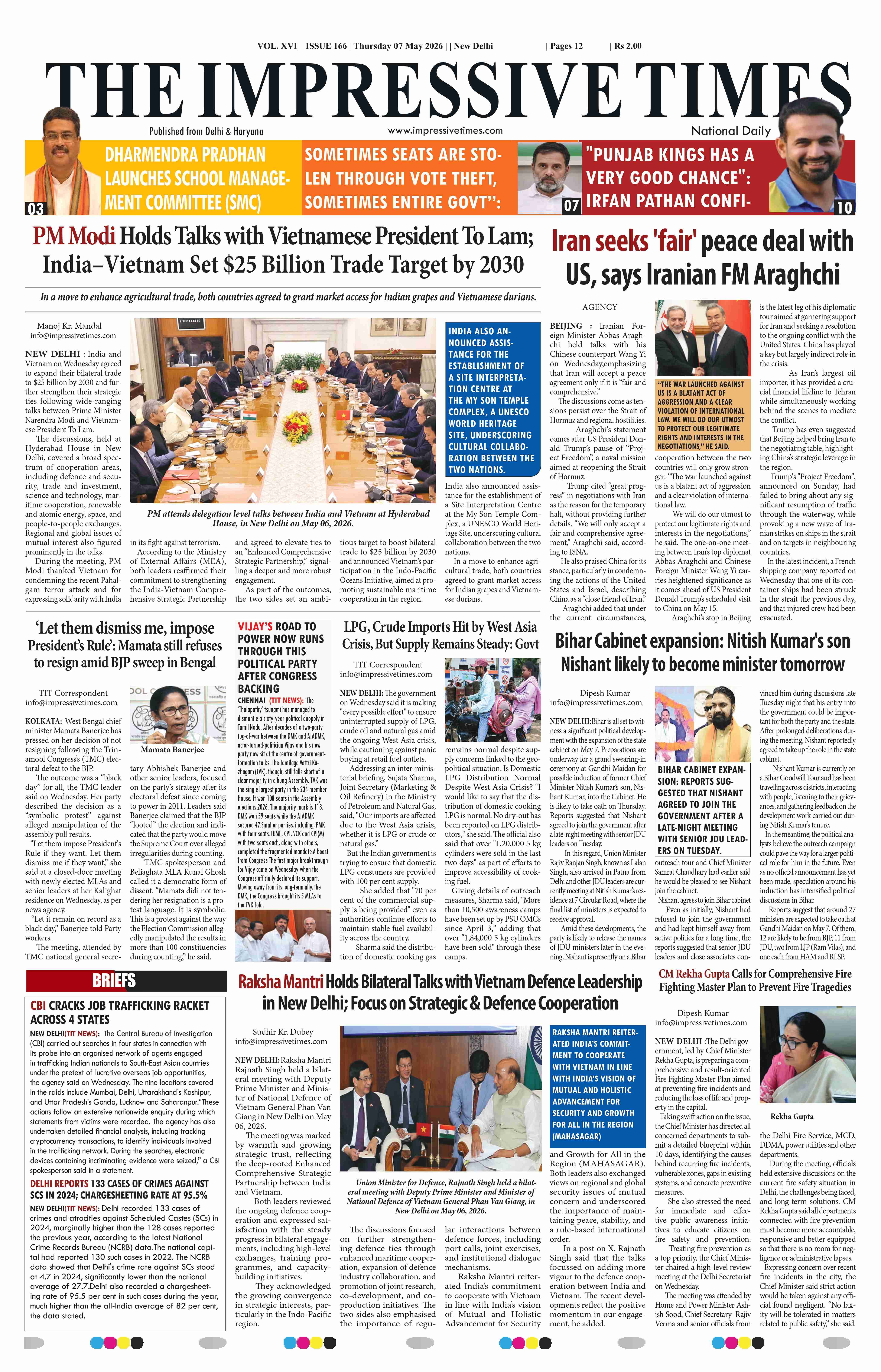 The Impressive Times ePage
