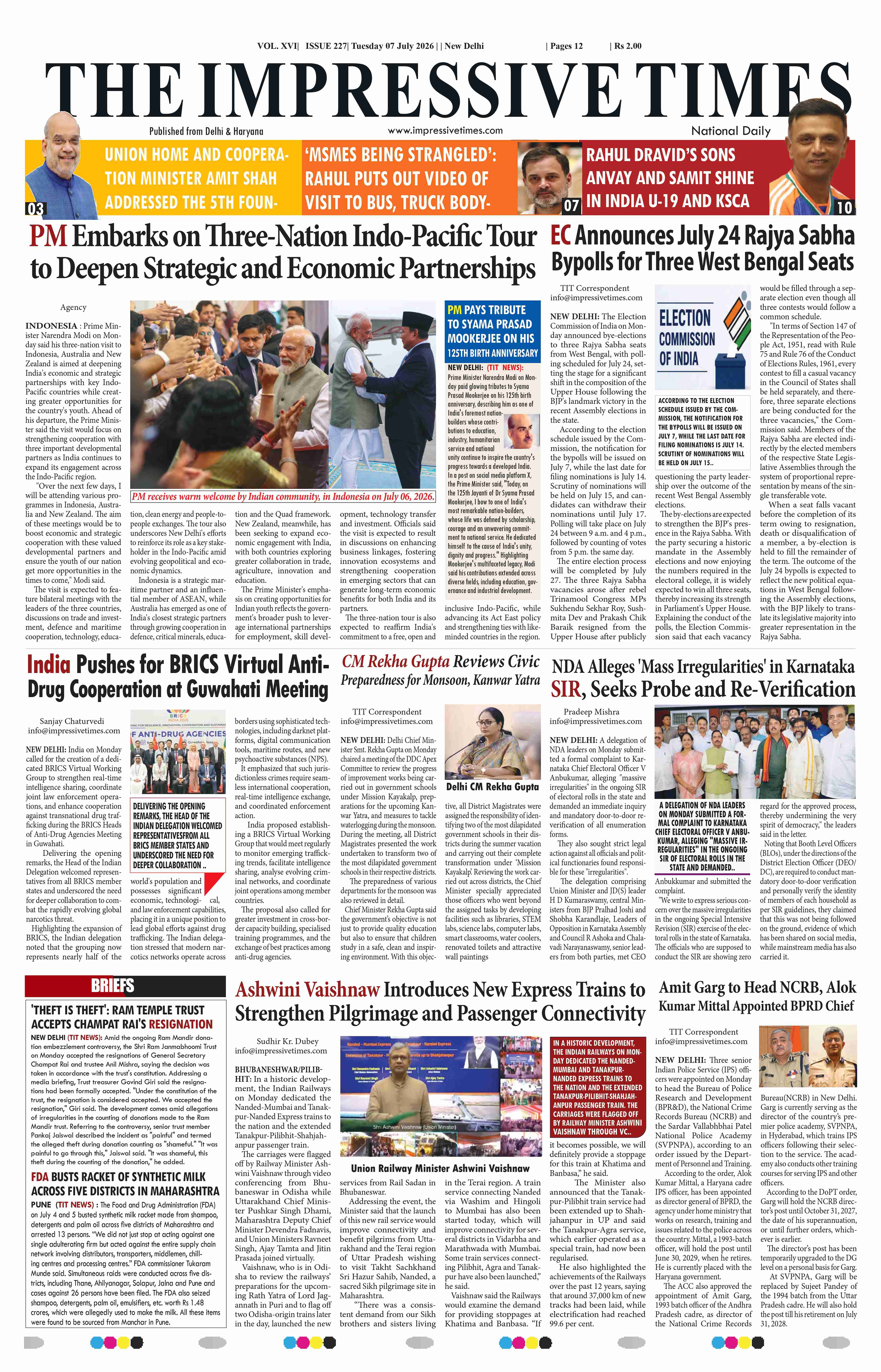 The Impressive Times ePage