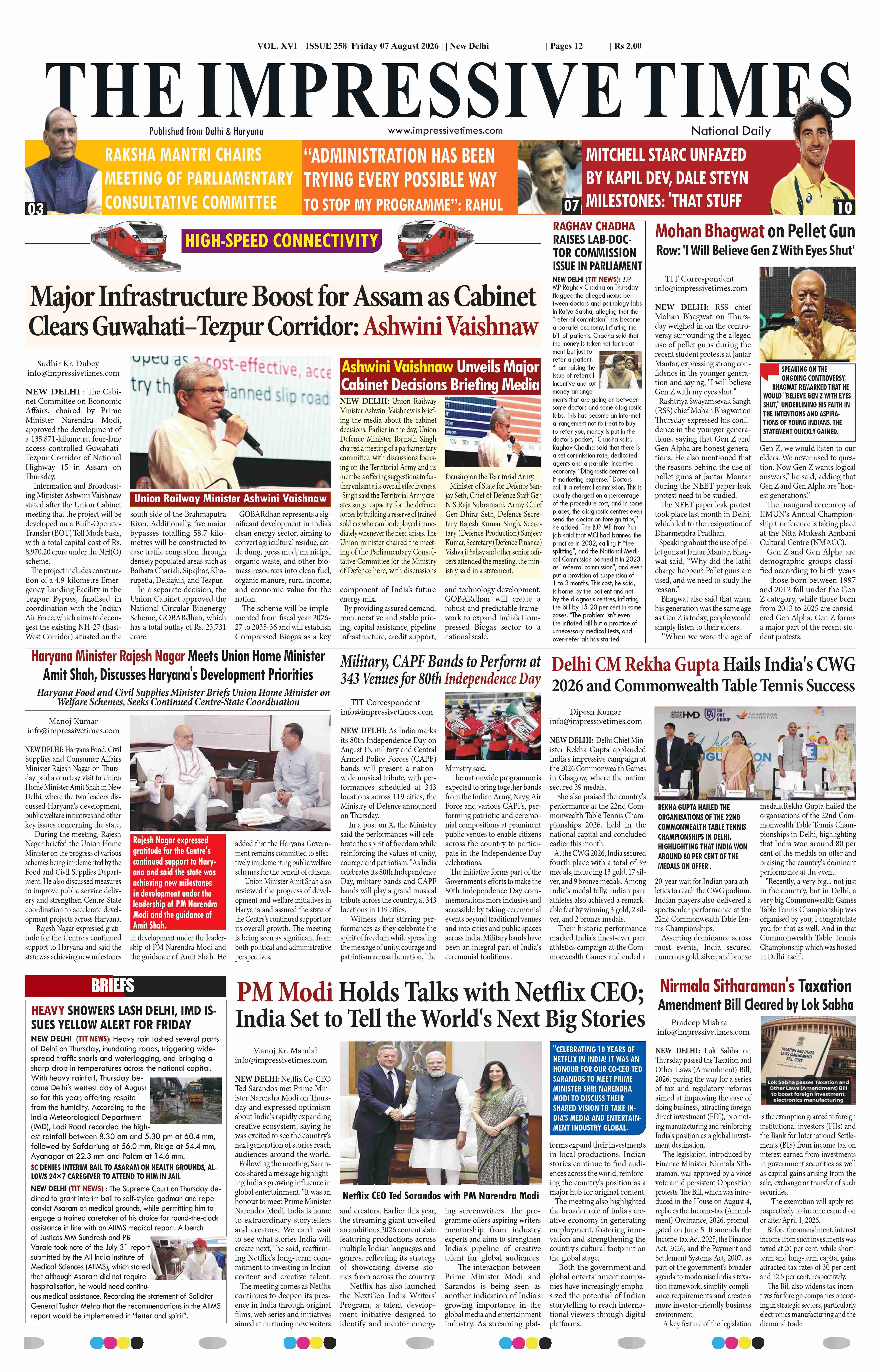 The Impressive Times ePage