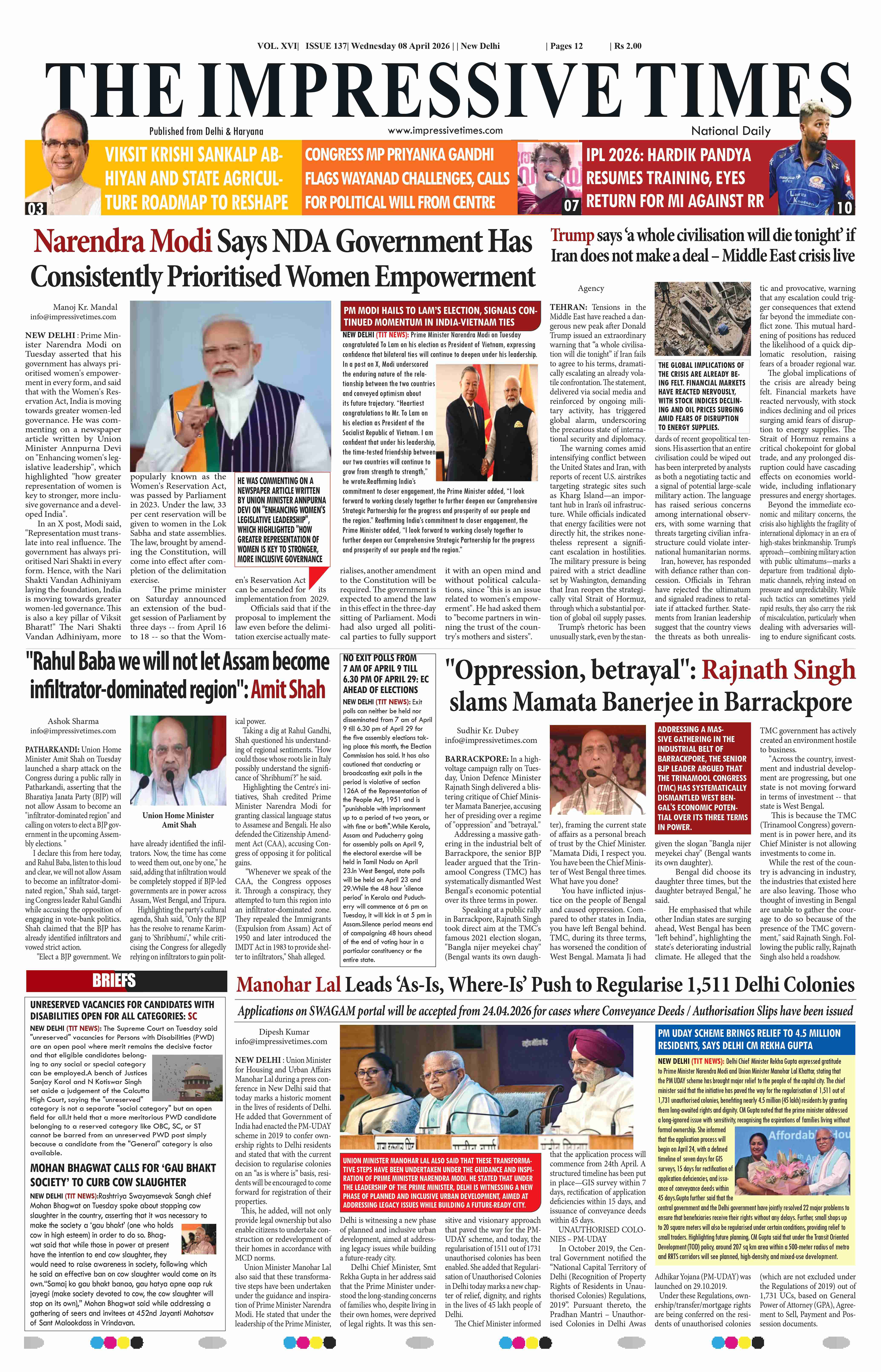 The Impressive Times ePage