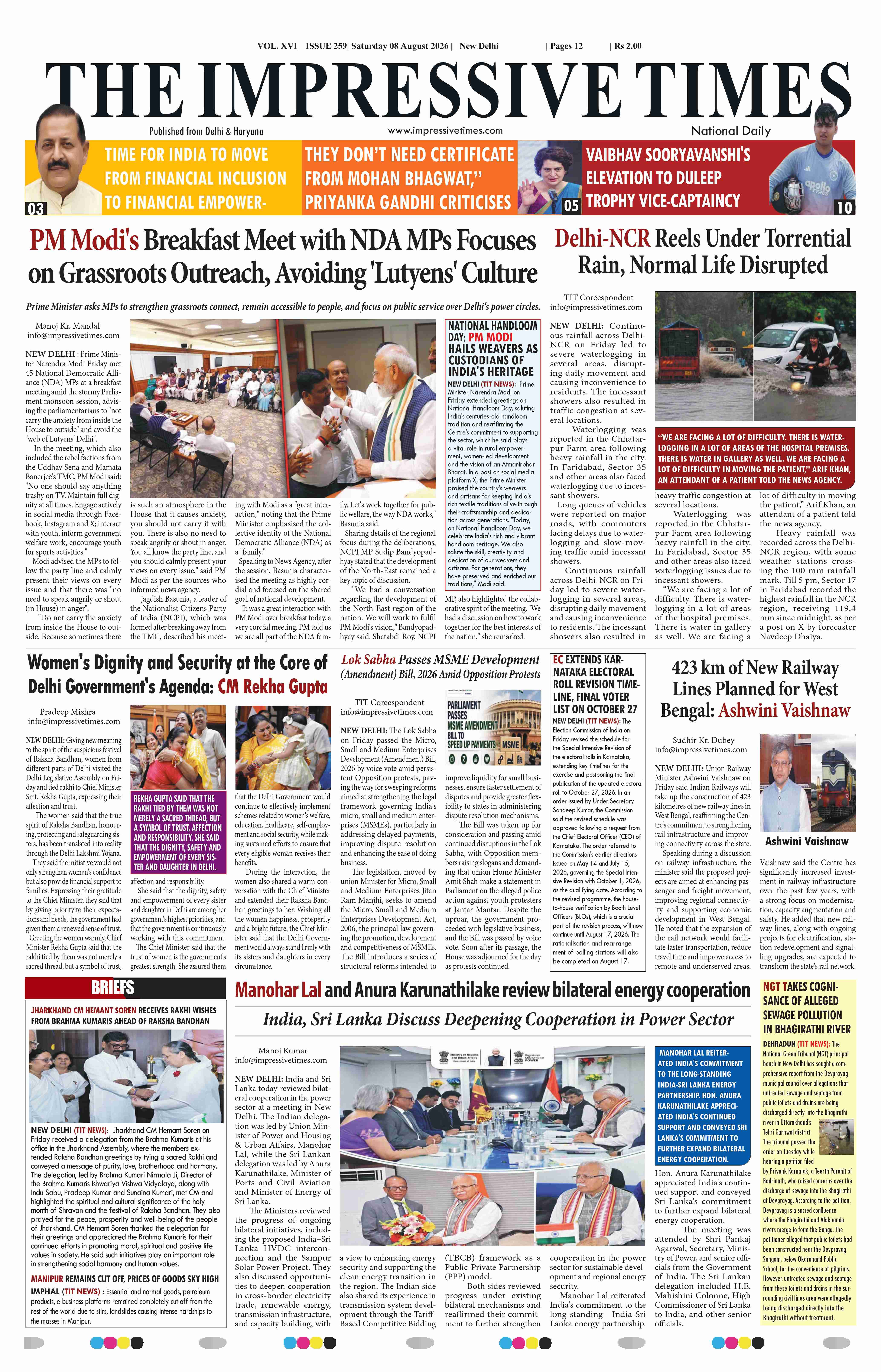 The Impressive Times ePage
