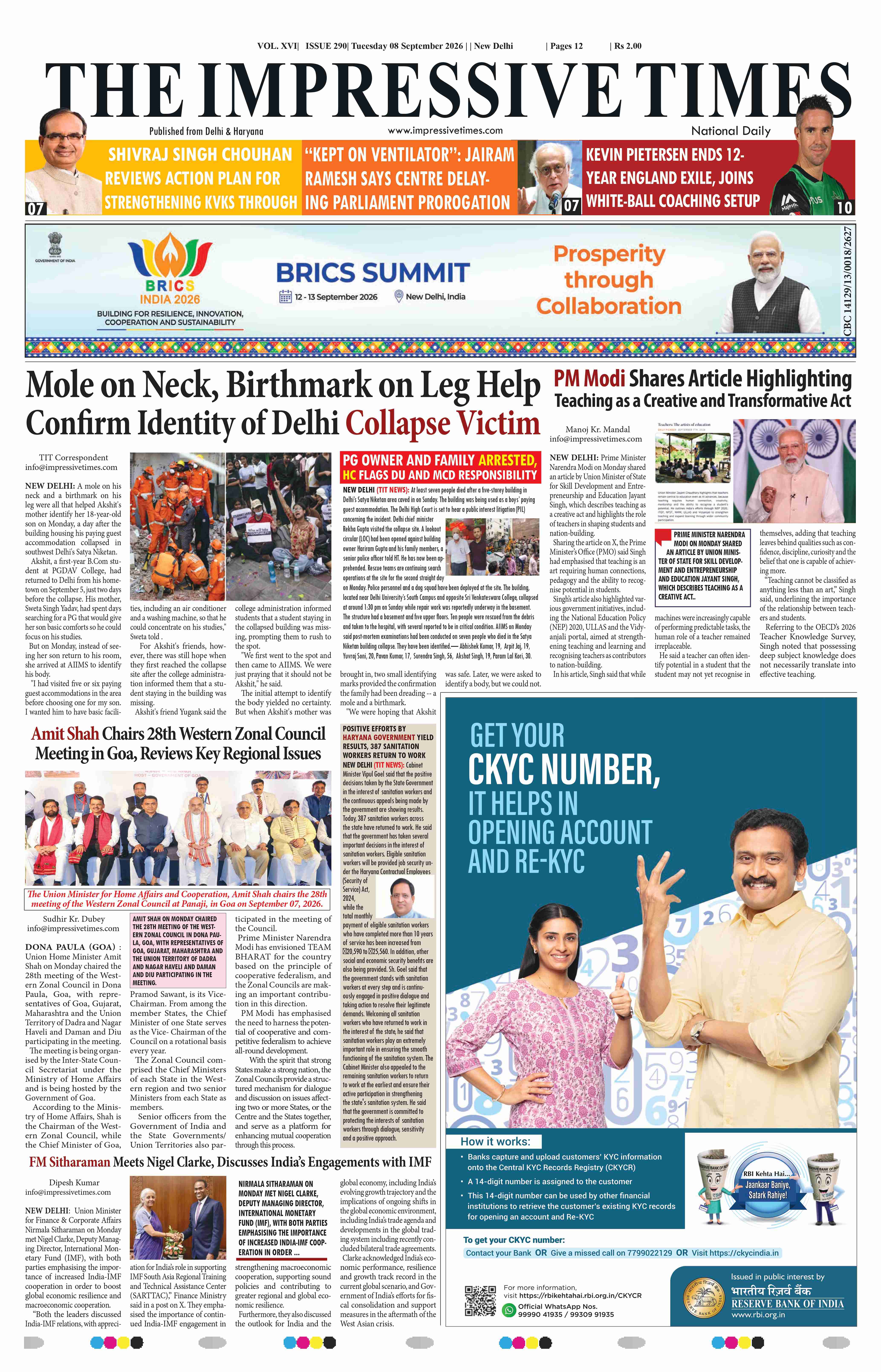The Impressive Times ePage