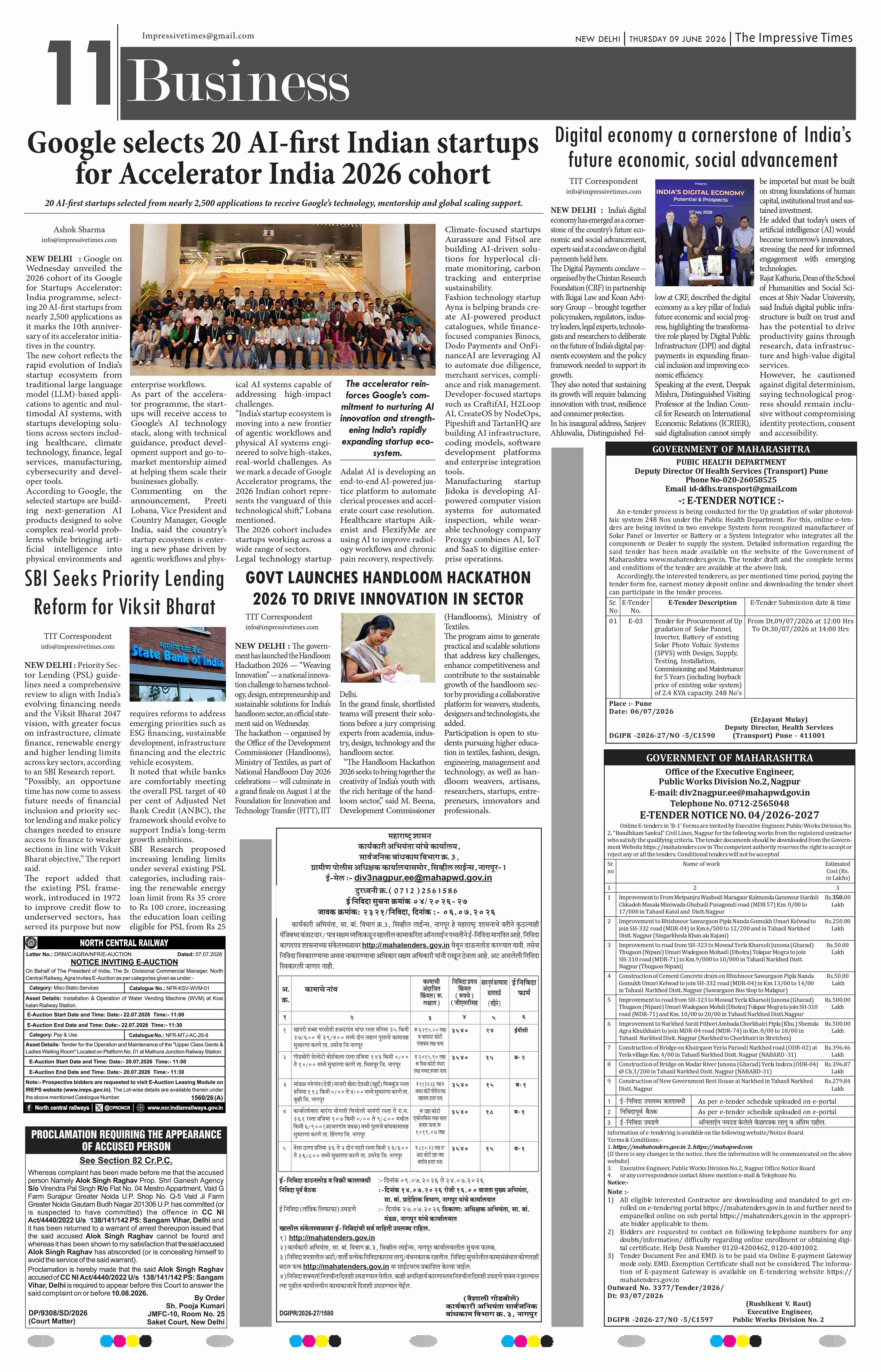 Page 11