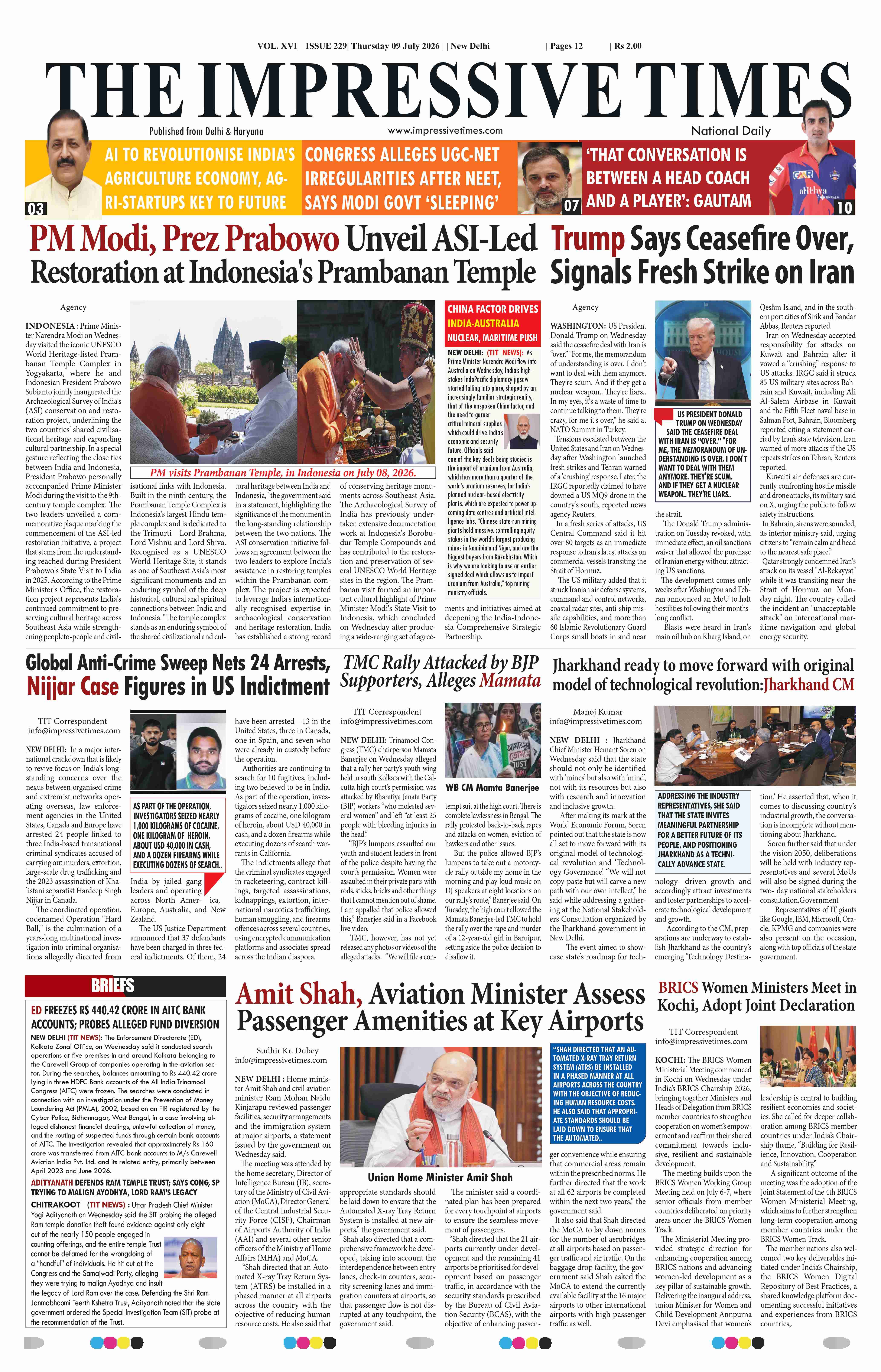 The Impressive Times ePage