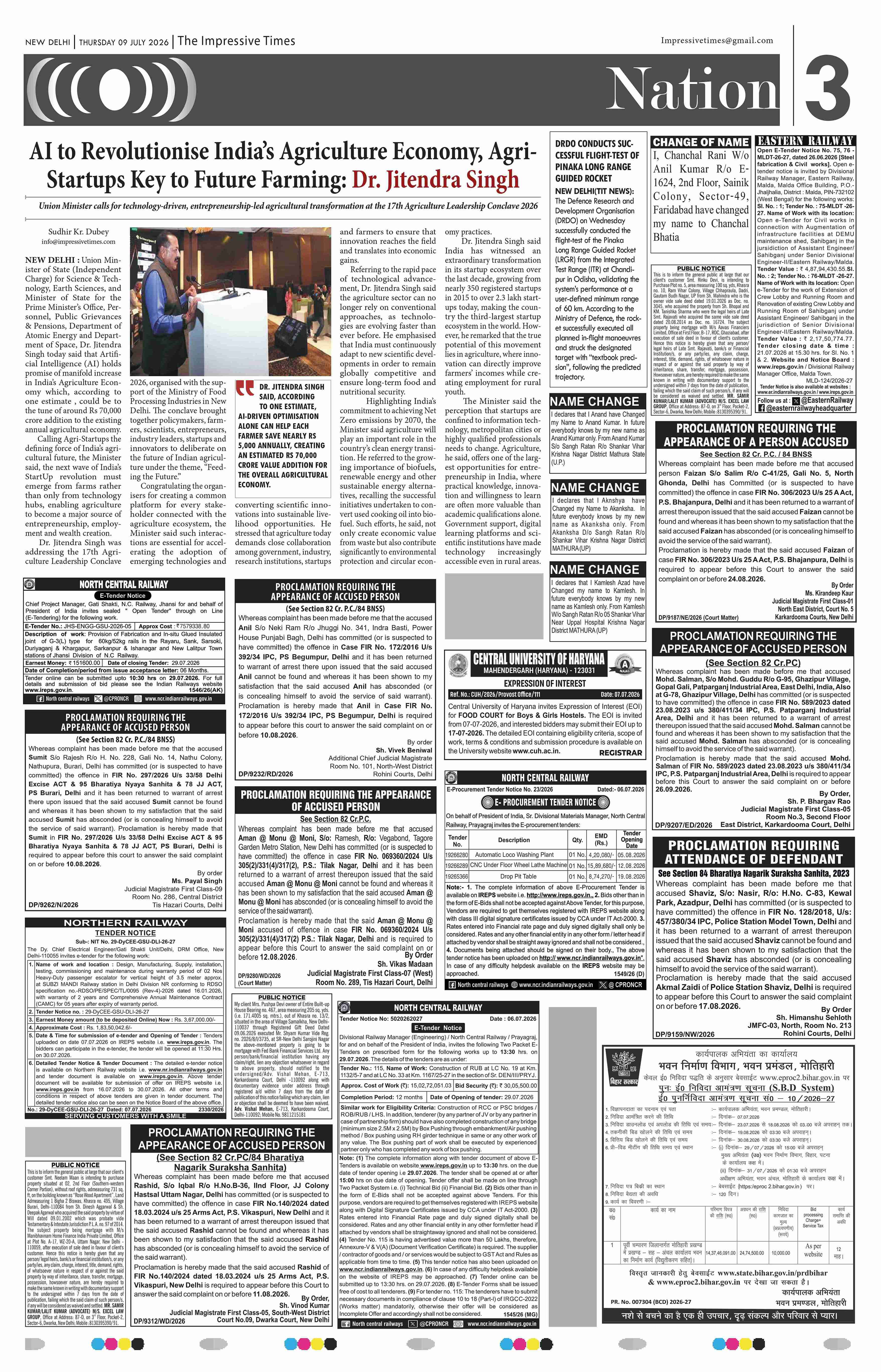 Page 3
