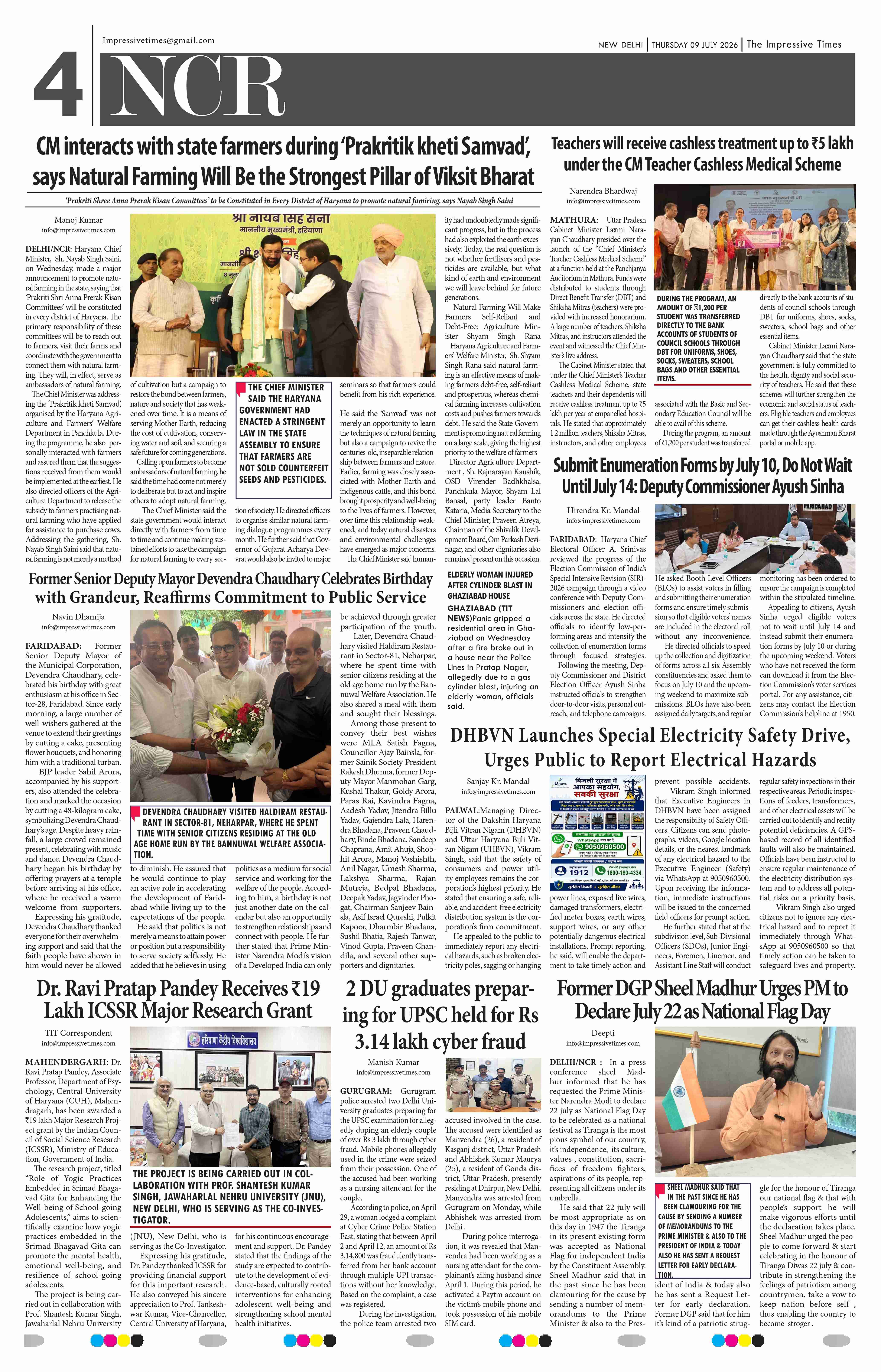 Page 4