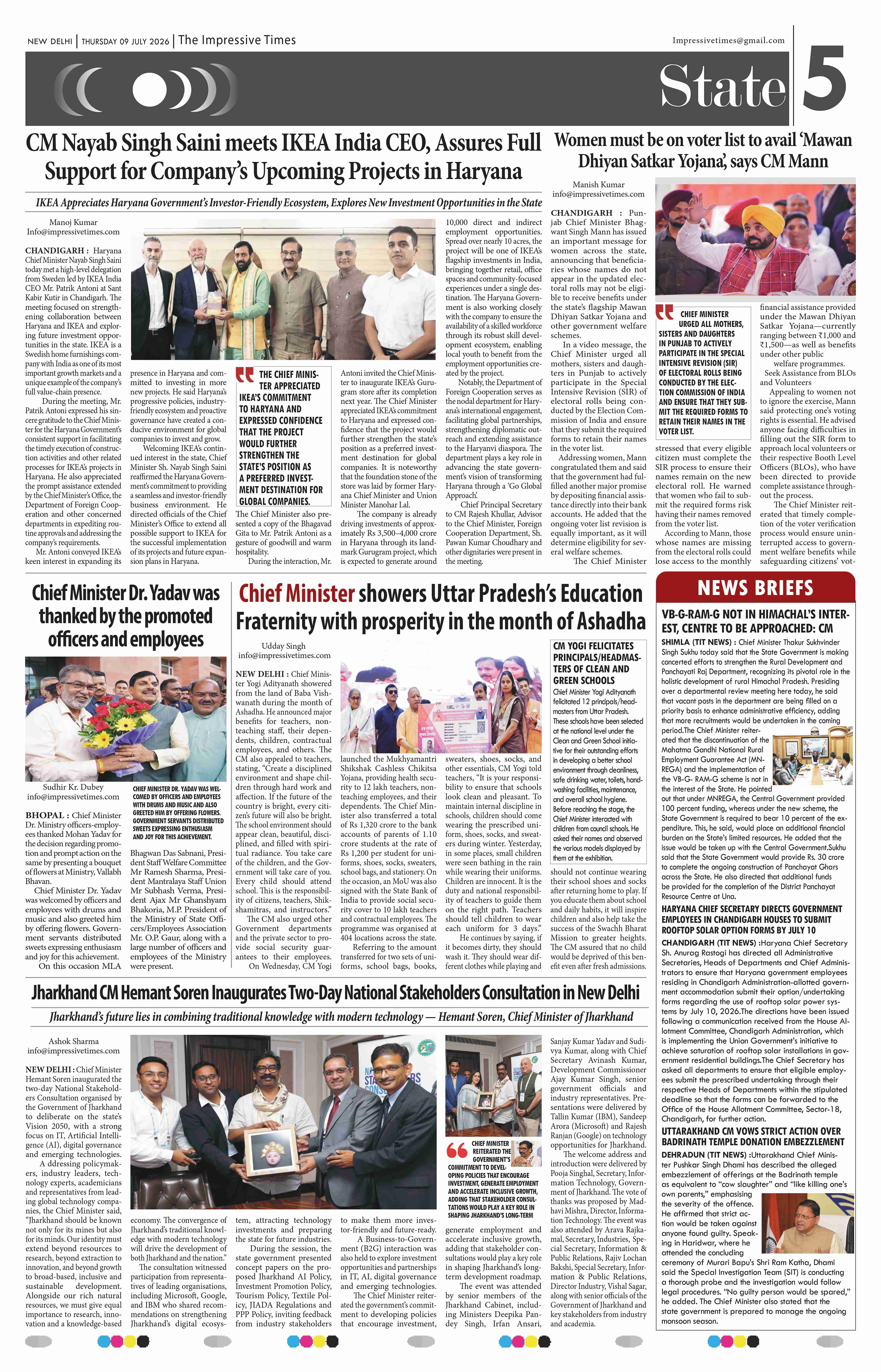 Page 5