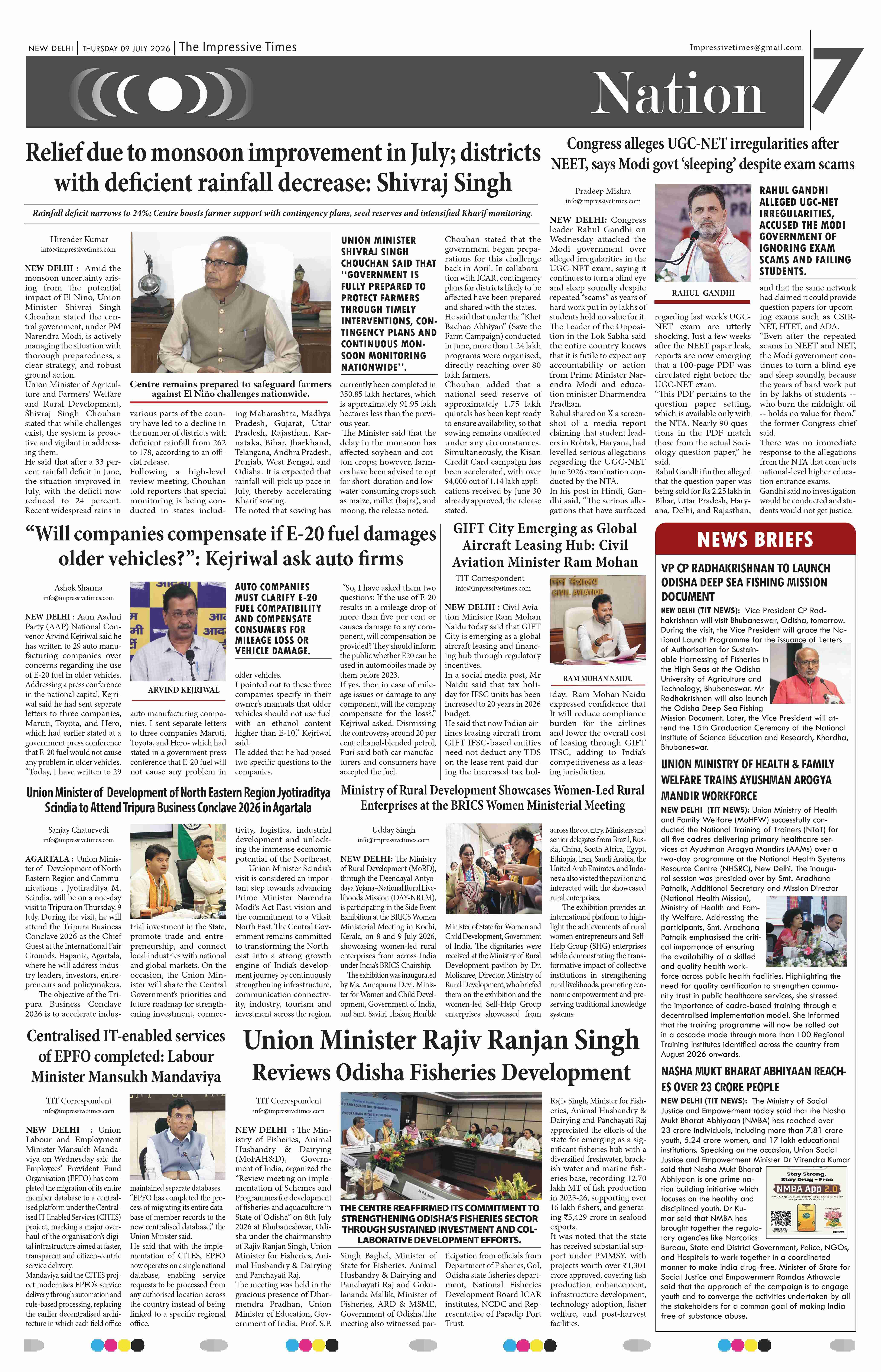 Page 7