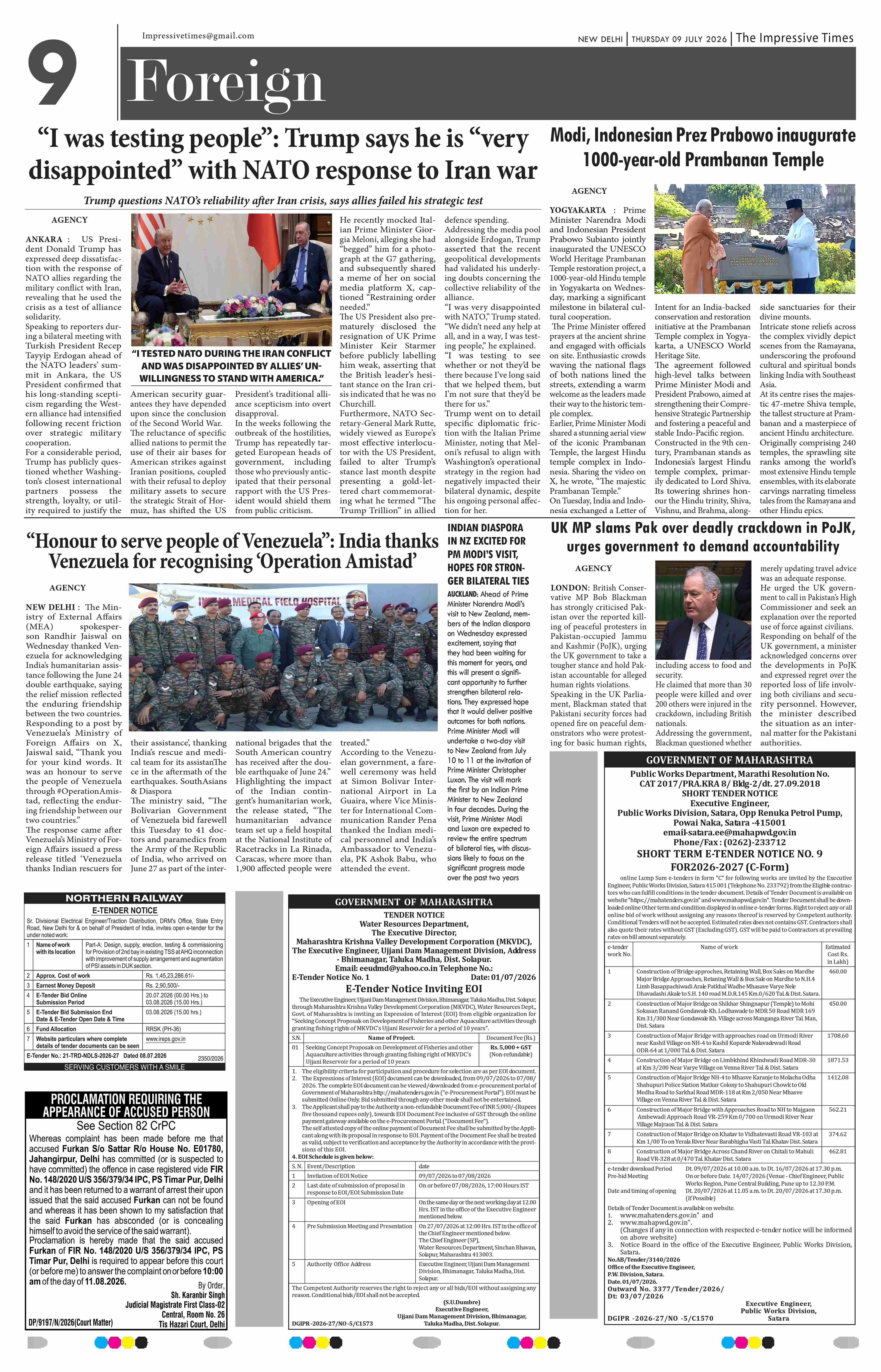Page 9