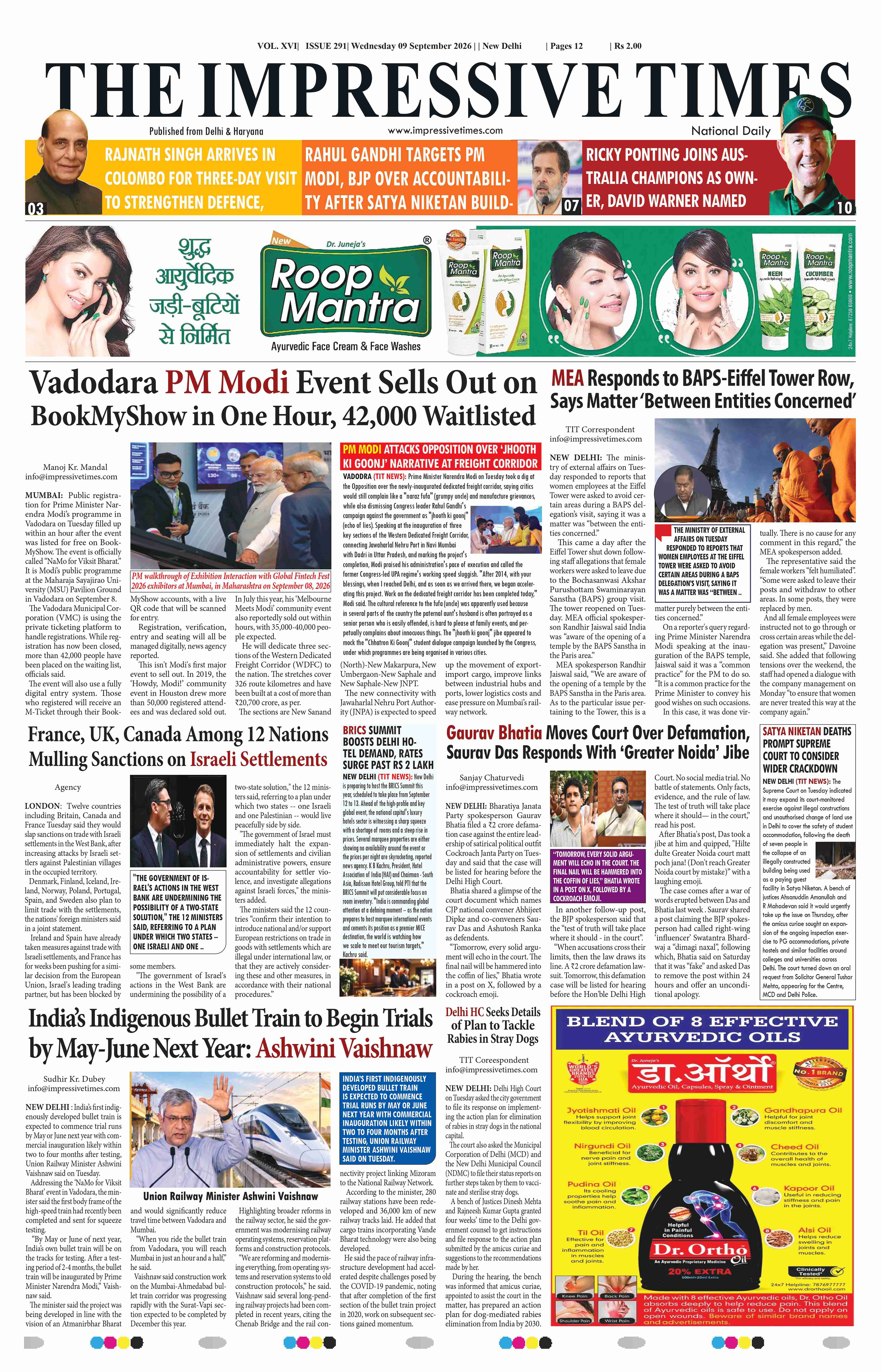 The Impressive Times ePage