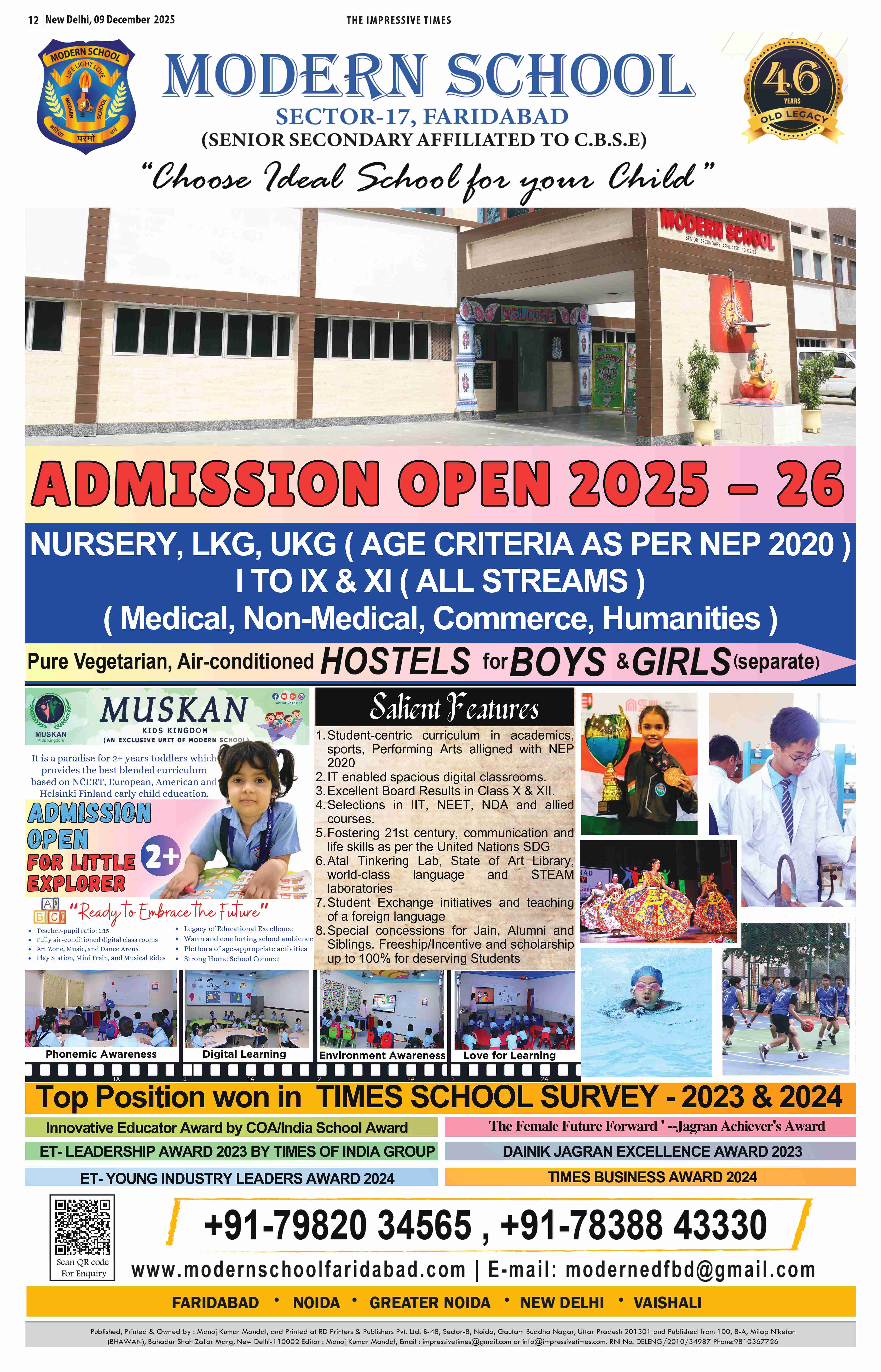 Page 12