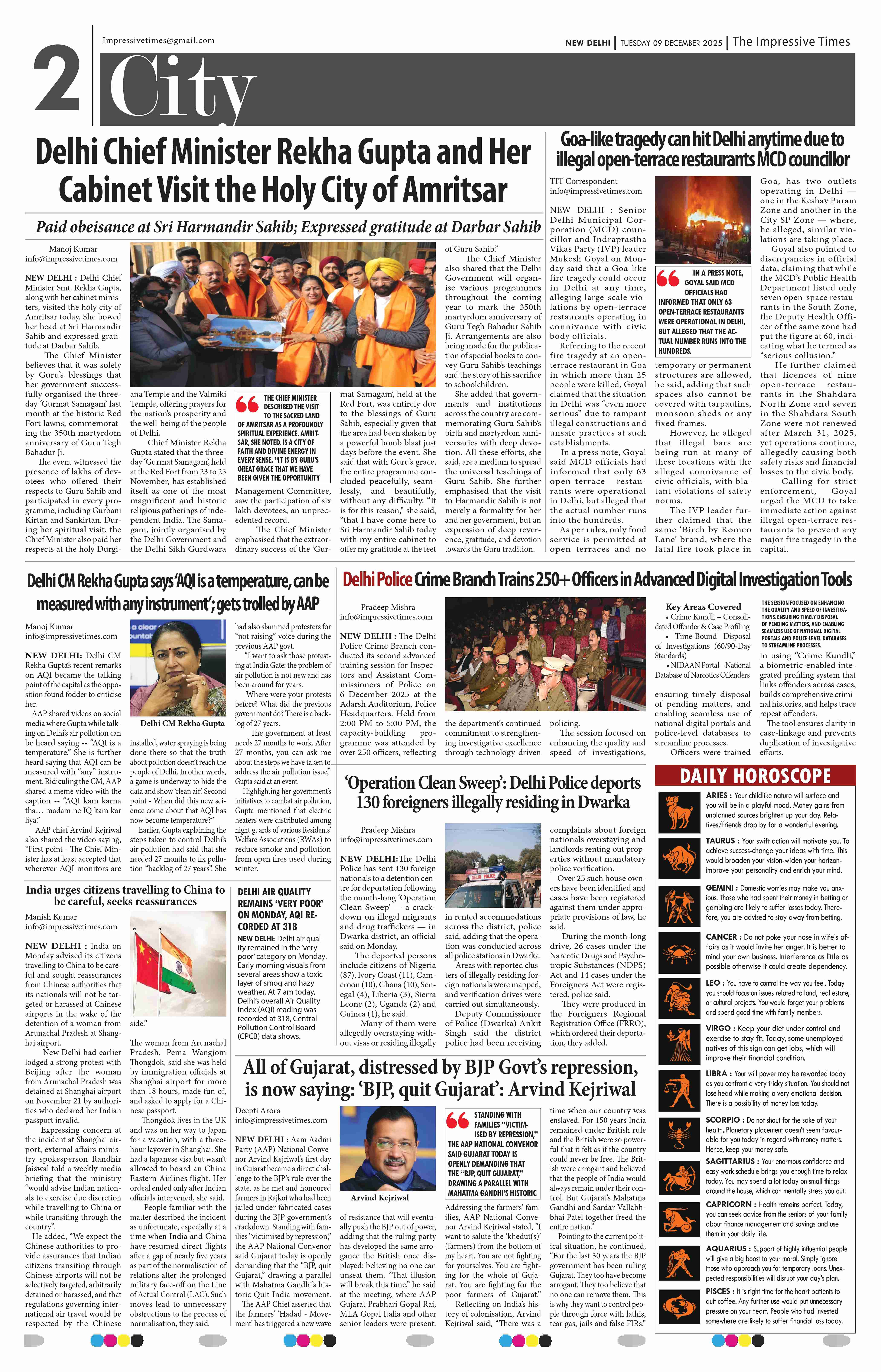 Page 2