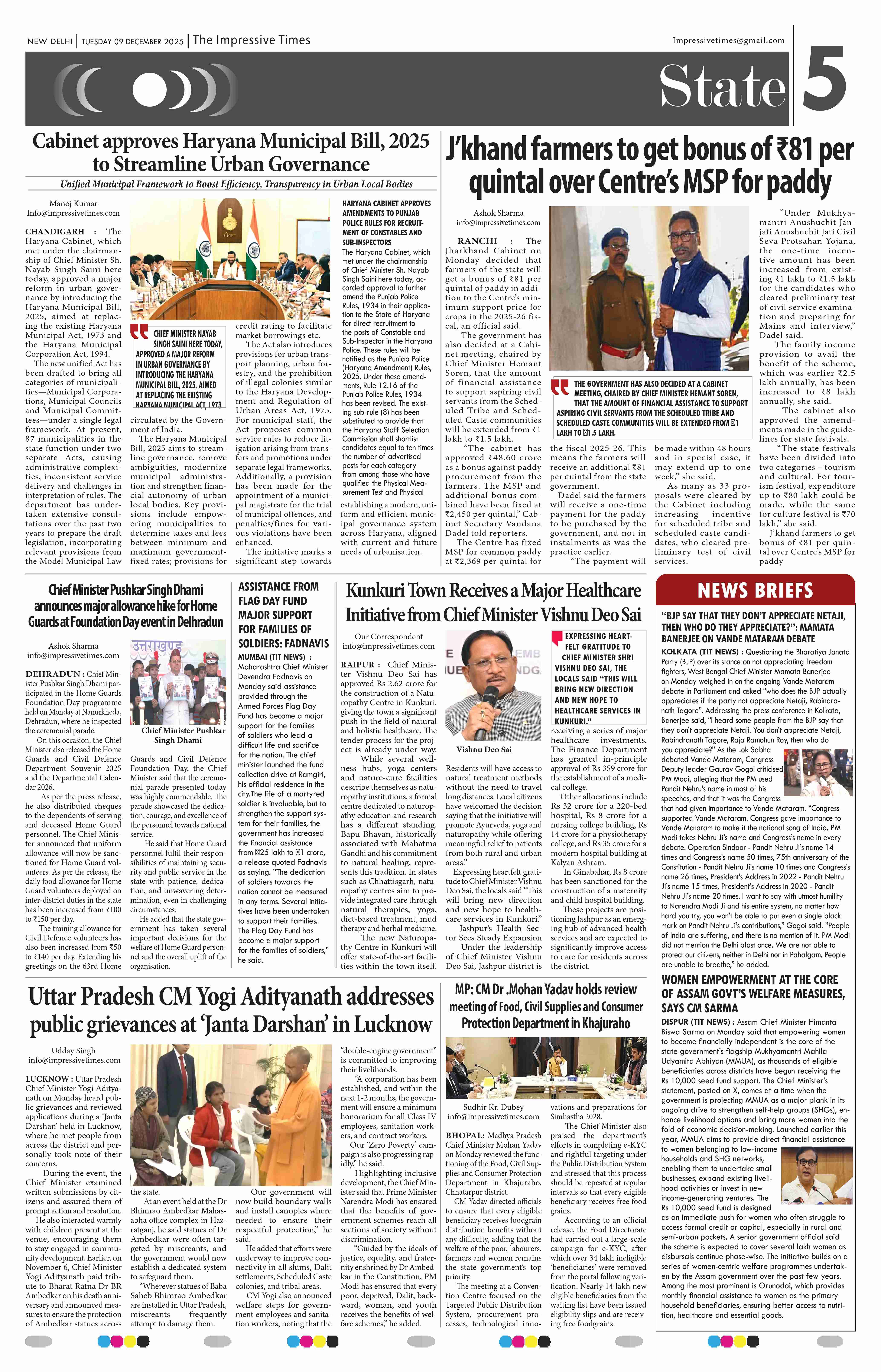 Page 5