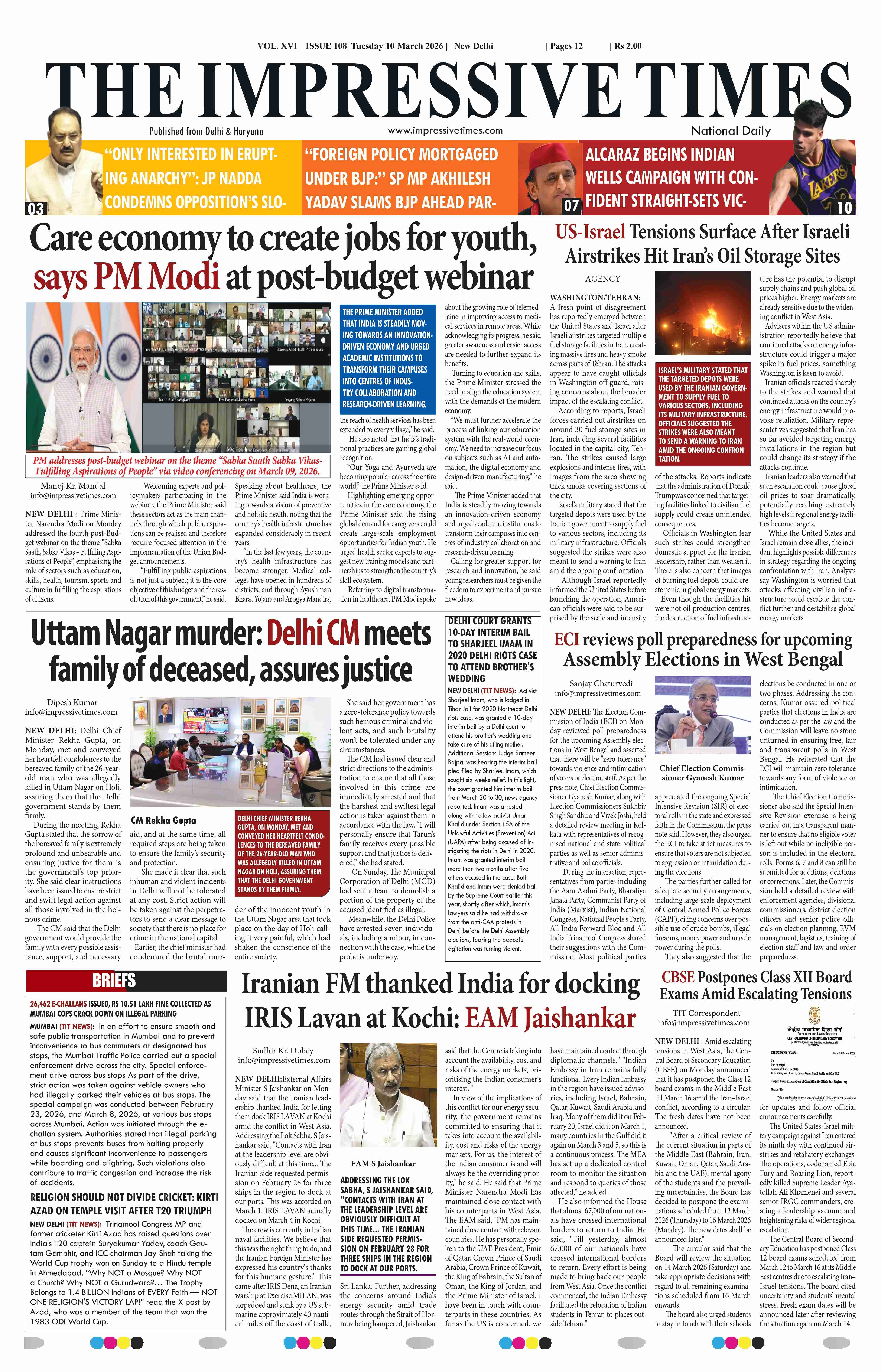 The Impressive Times ePage