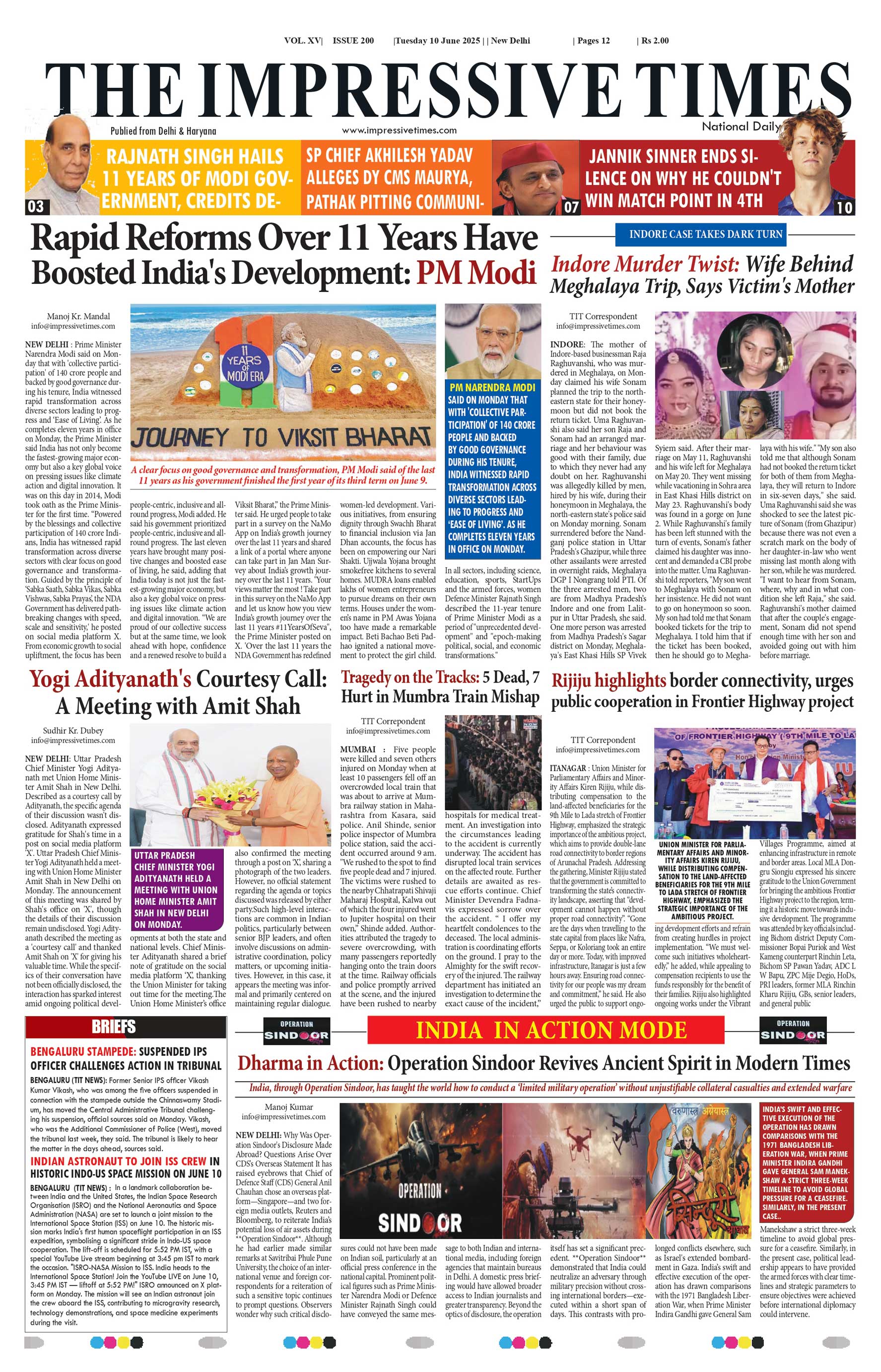 The Impressive Times ePage