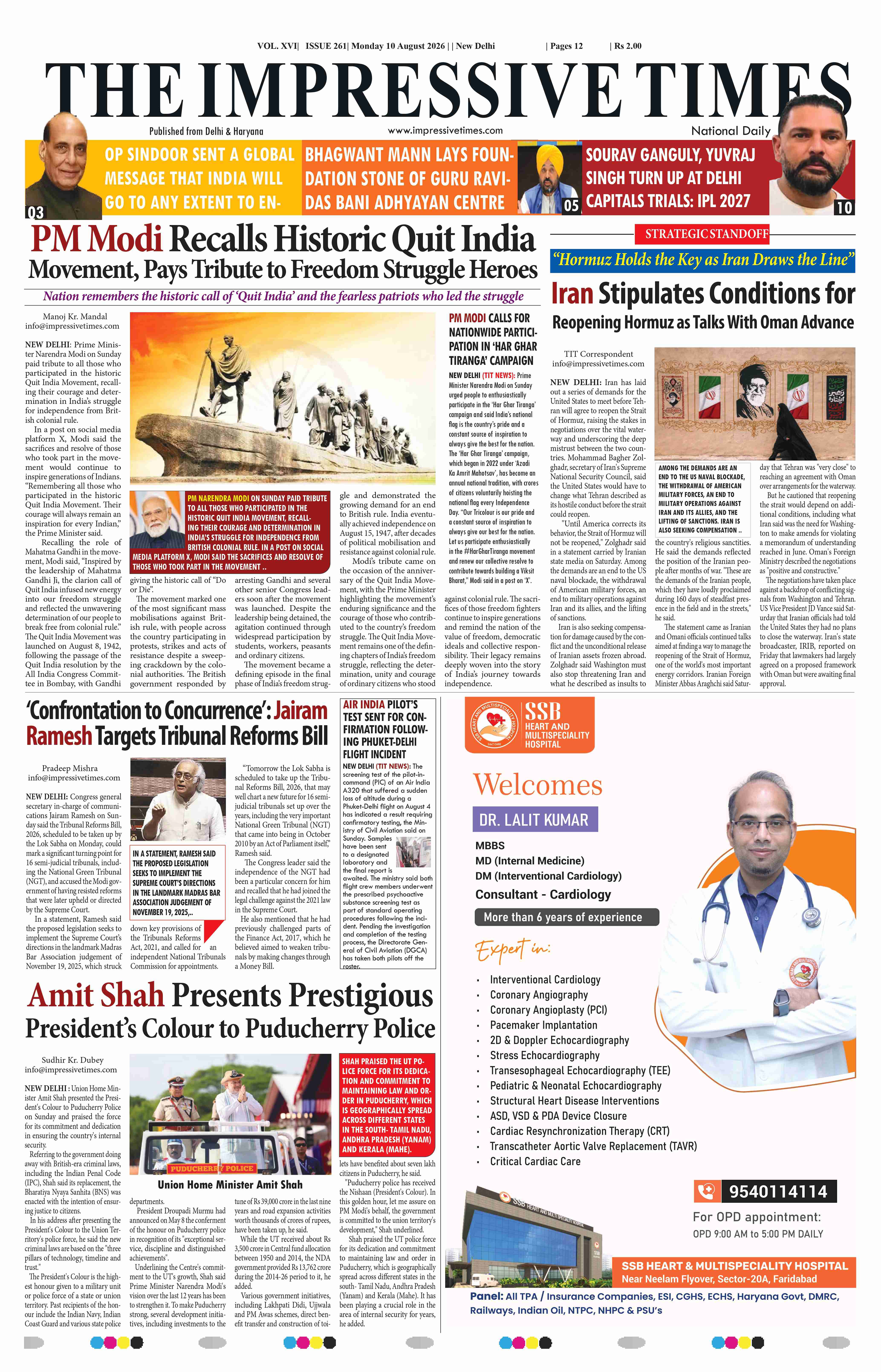 The Impressive Times ePage