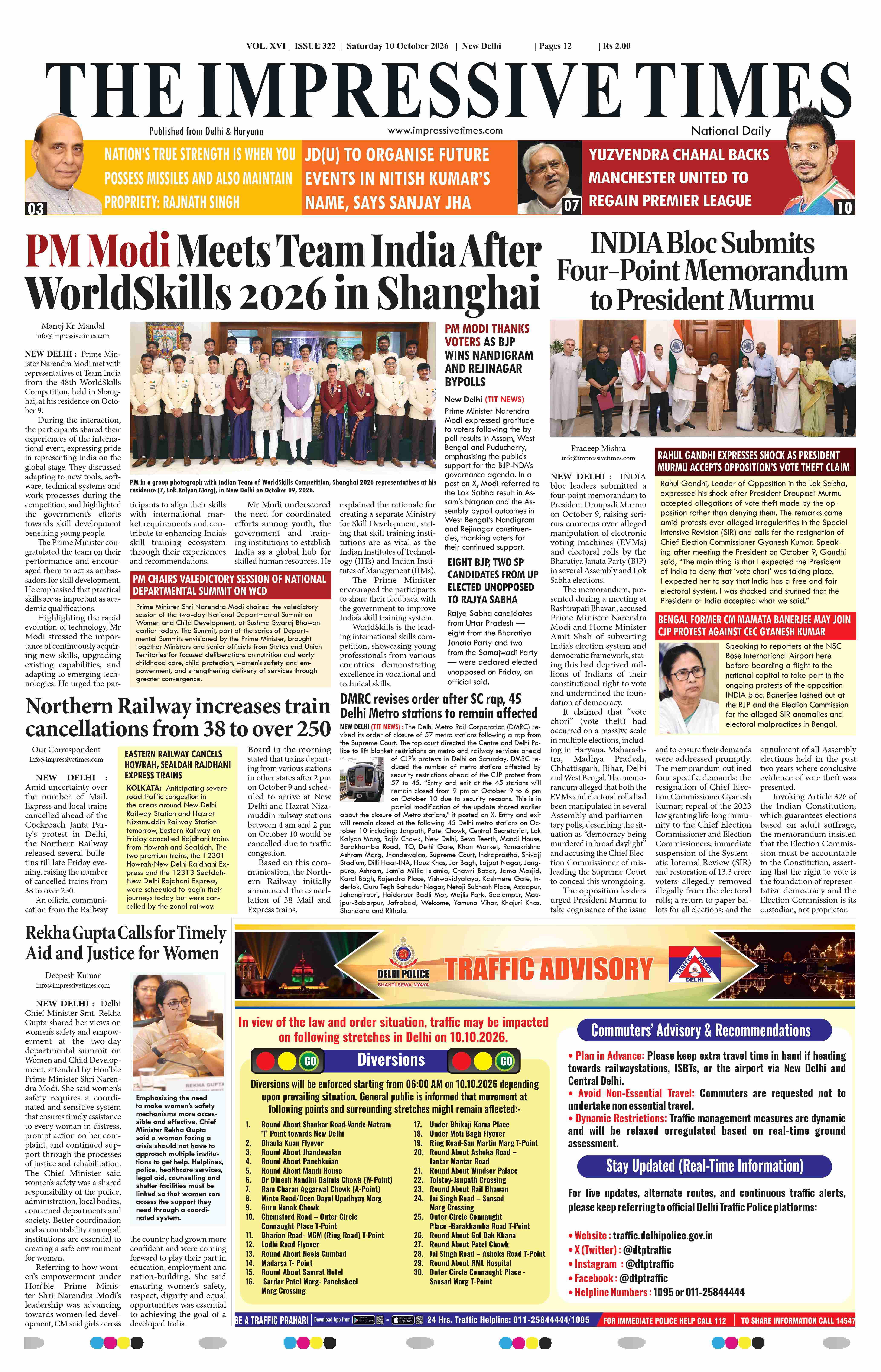 The Impressive Times ePage